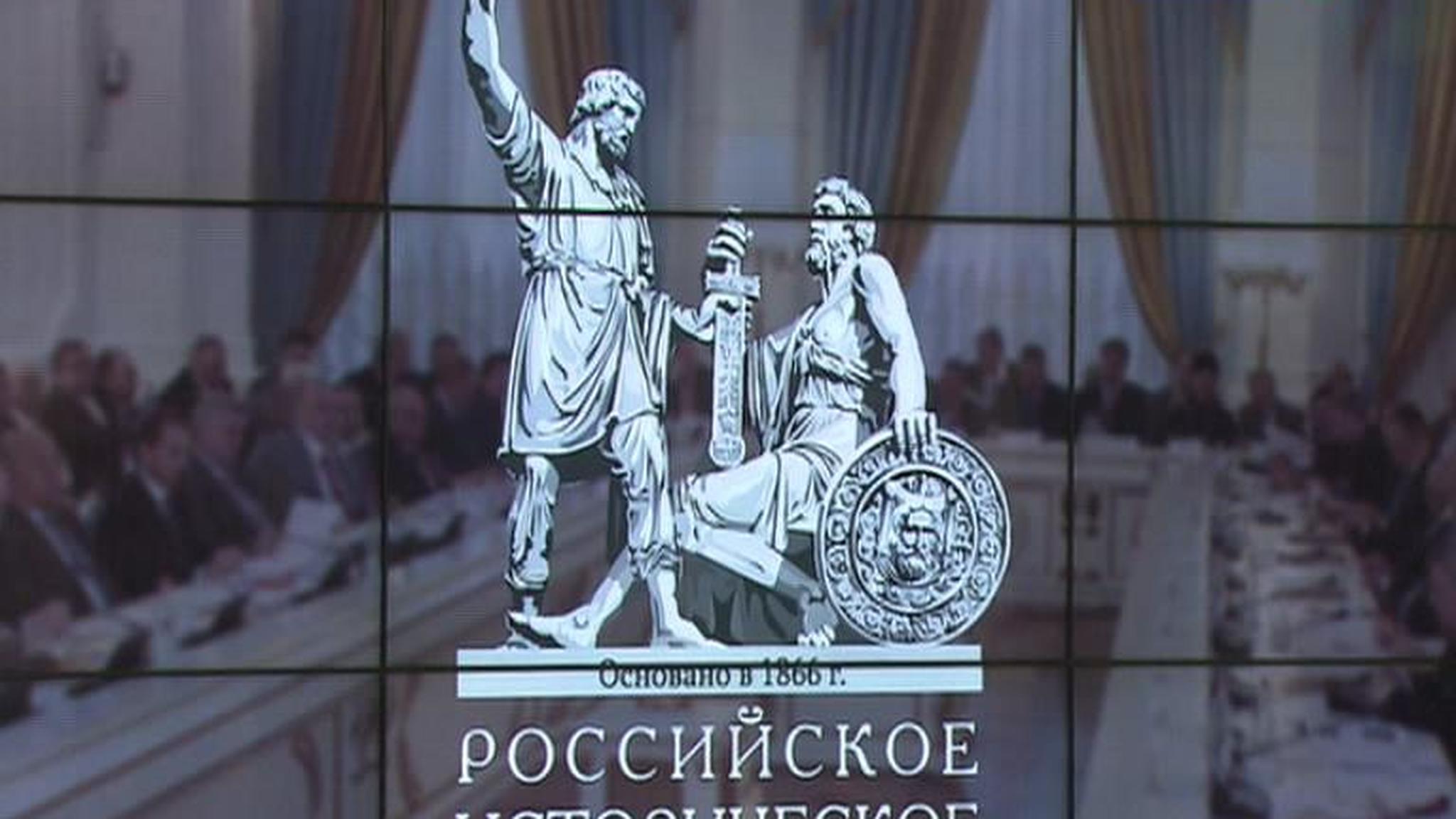 Эфир от 29.06.2017 (19:30)