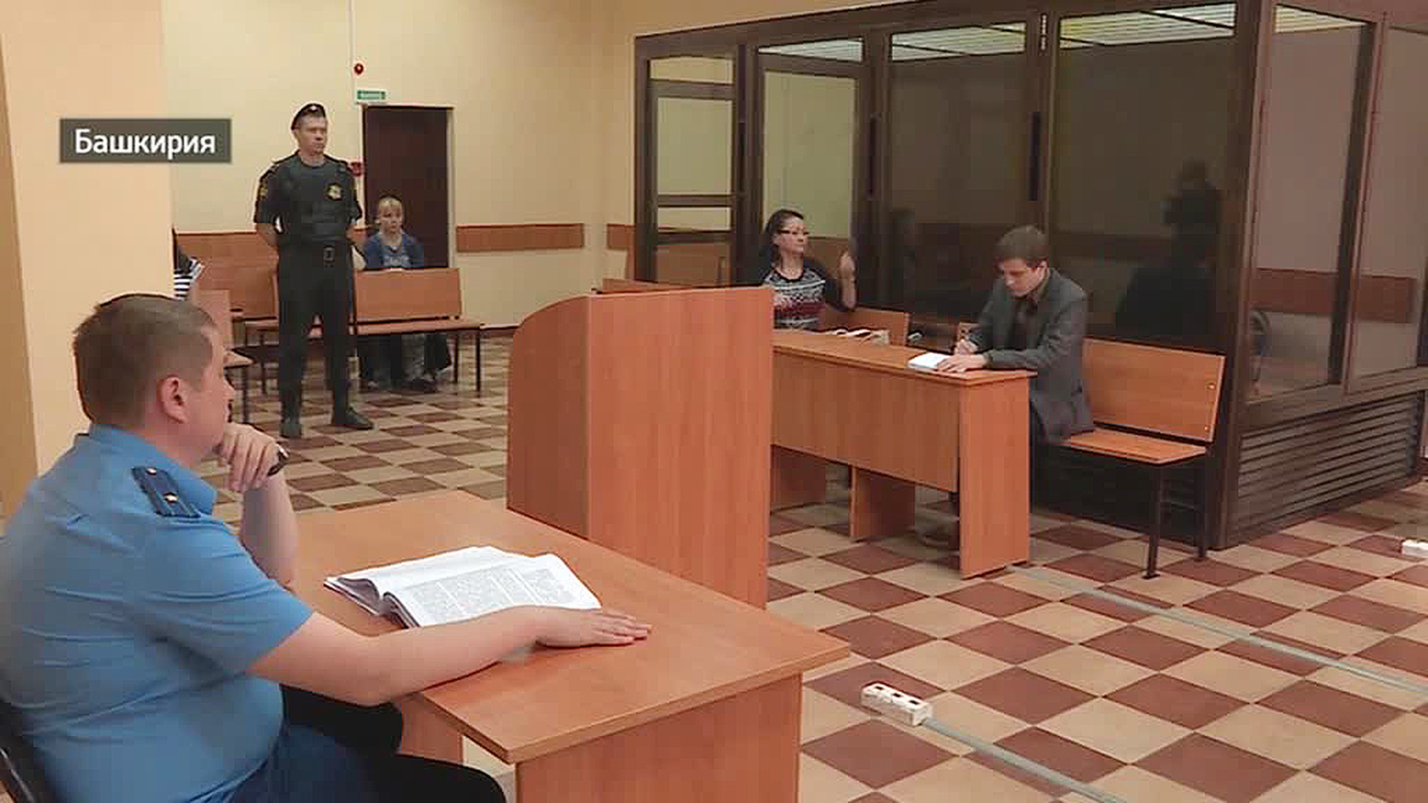 Вести. Дежурная часть. Башкортостан. Региональные правовые новости
