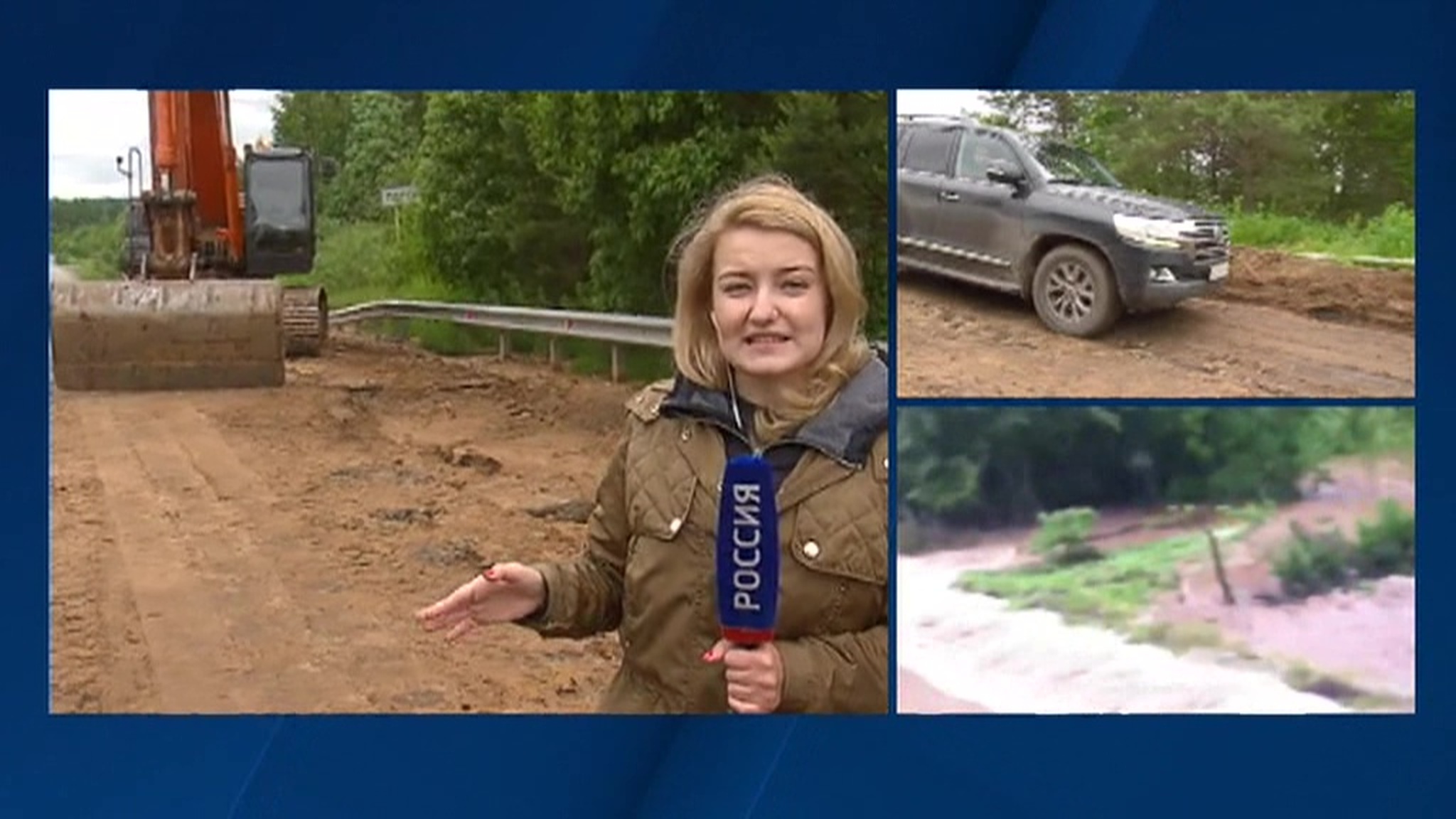 Под Новгородом из-за дождей провалилась дорога