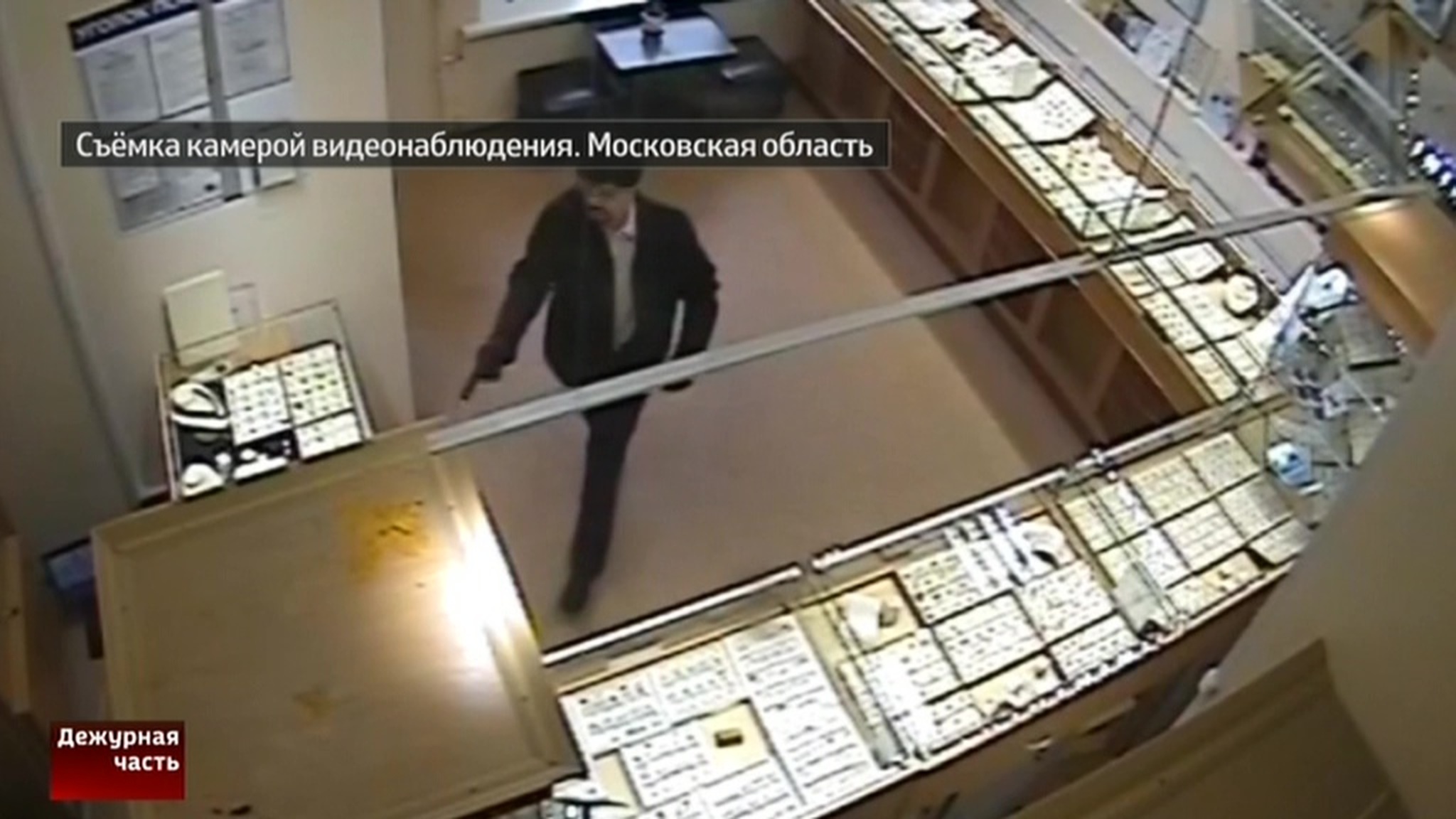 Грабители отправились на дело в париках и с накладными усами