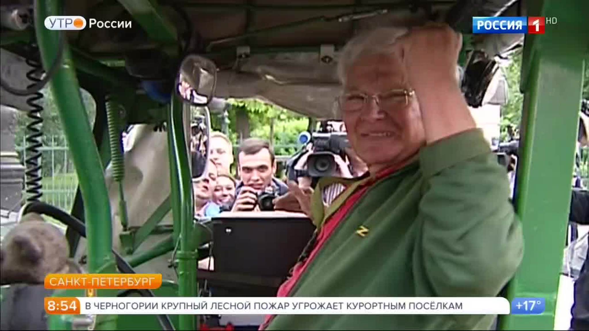 Эфир от 05.07.2017