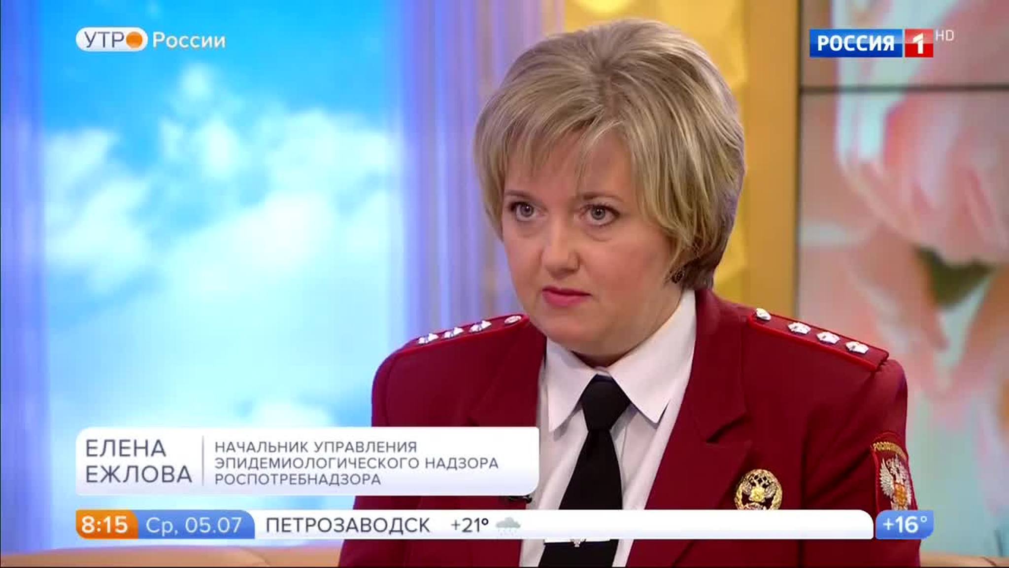 Эфир от 05.07.2017