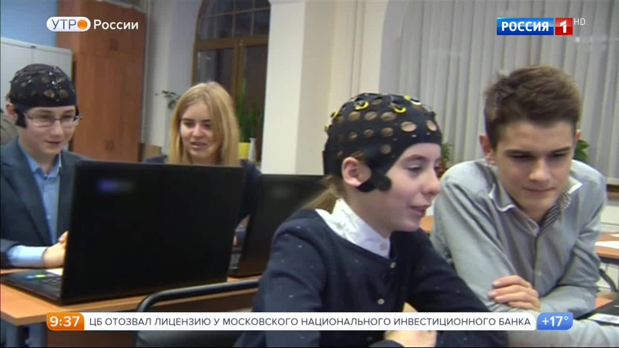 Эфир от 05.07.2017
