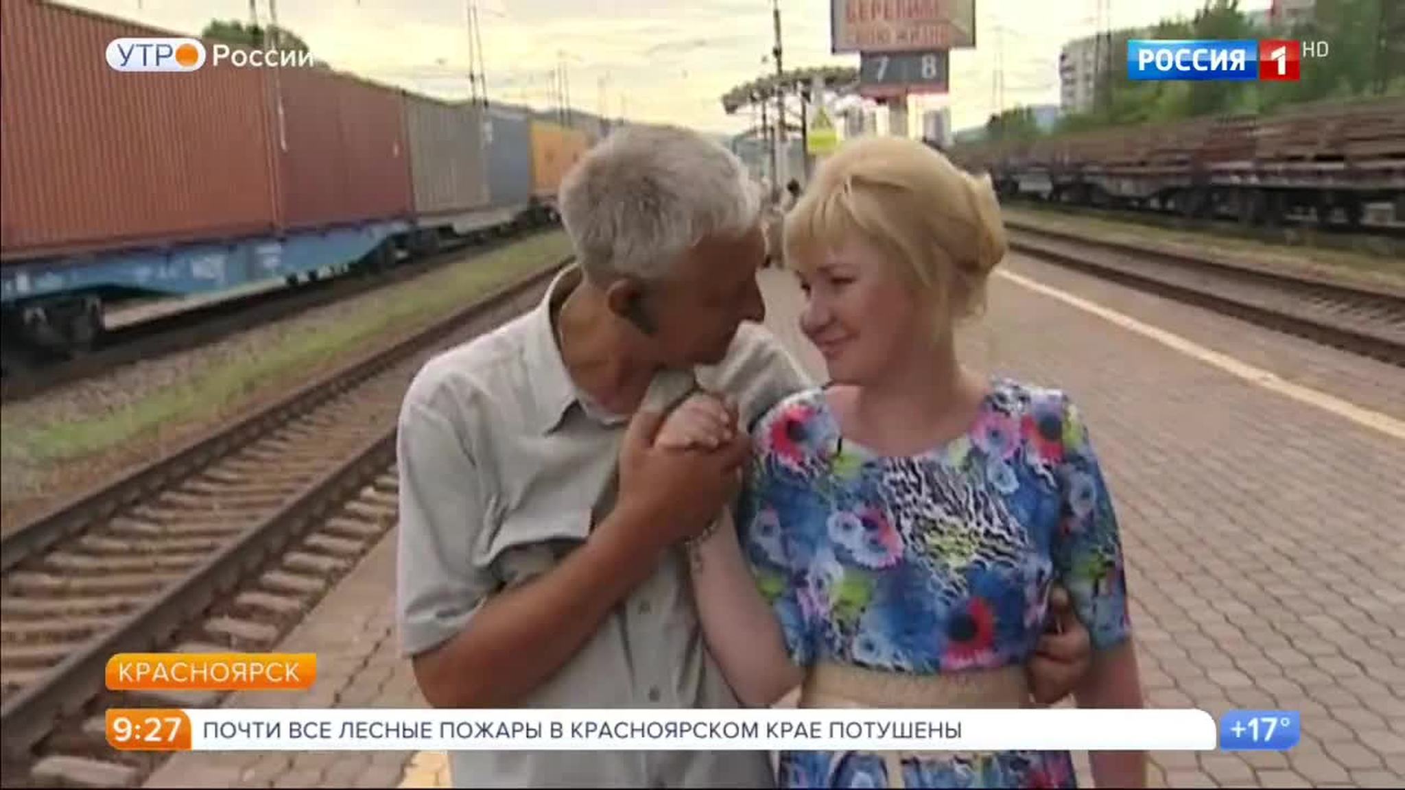 Эфир от 05.07.2017