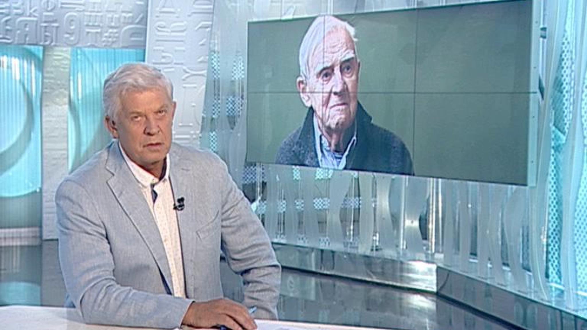 Эфир от 05.07.2017 (19:30)