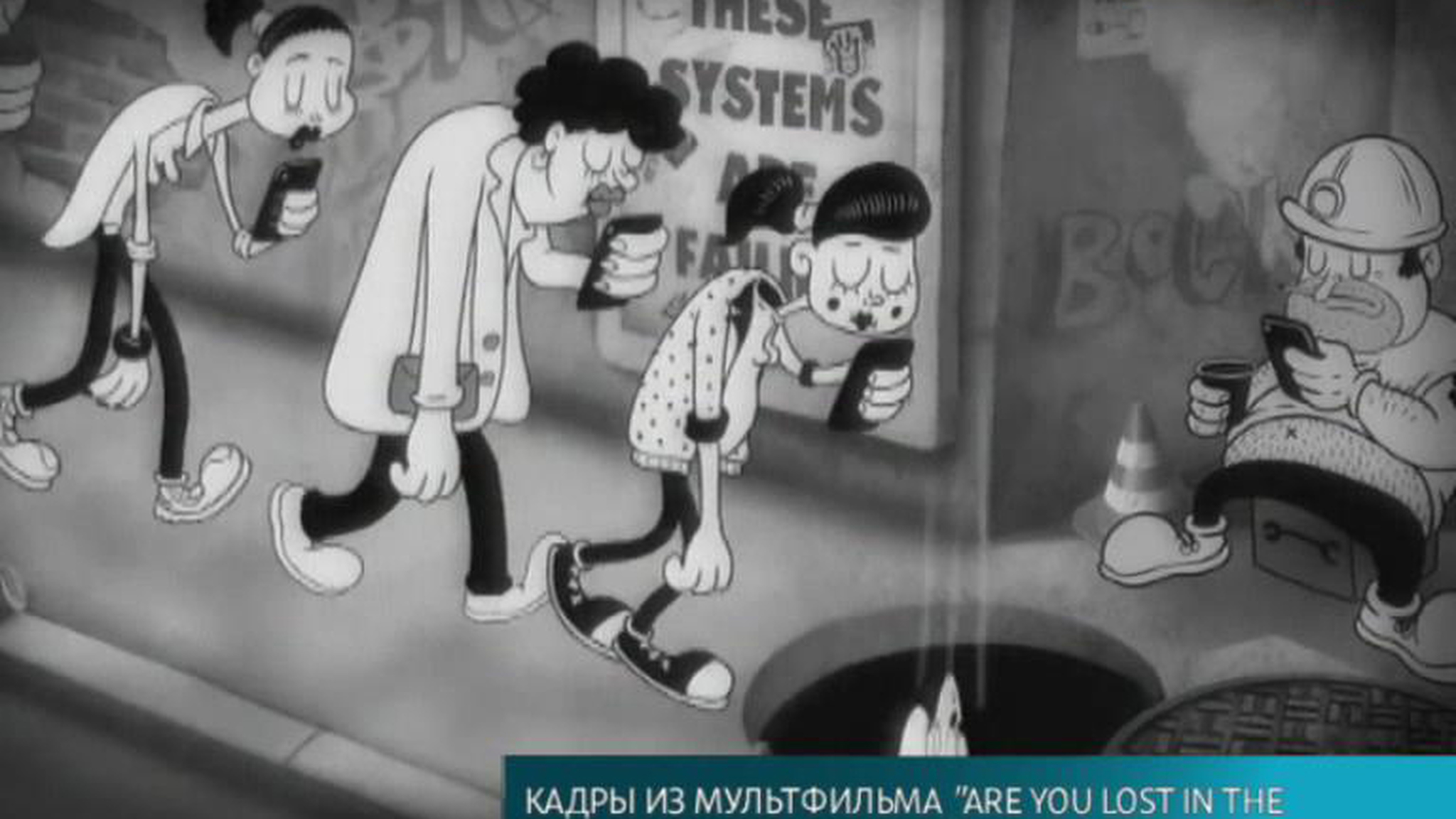 Эфир от 05.07.2017 (19:30)
