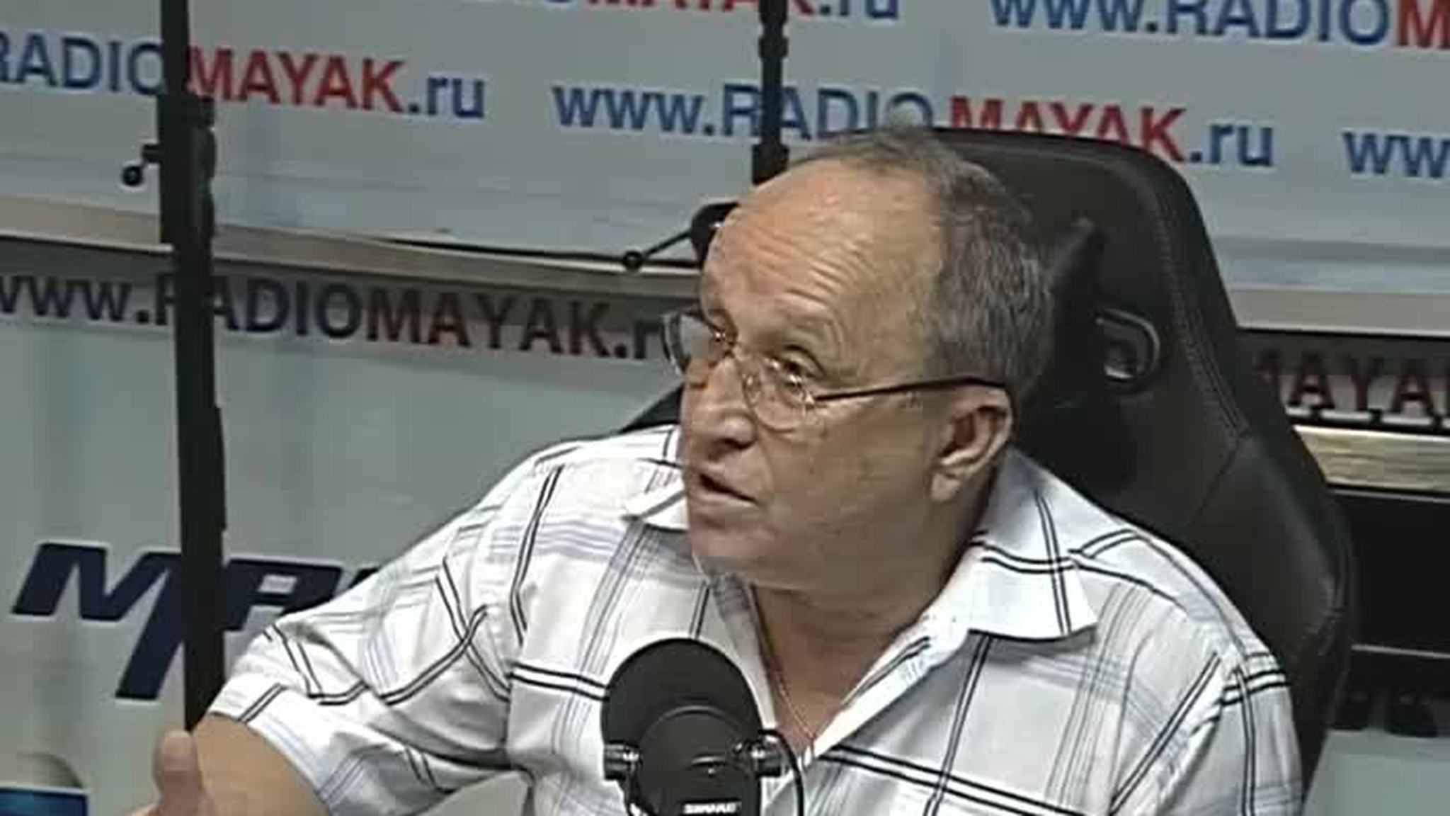 Химия и то, что мы едим 