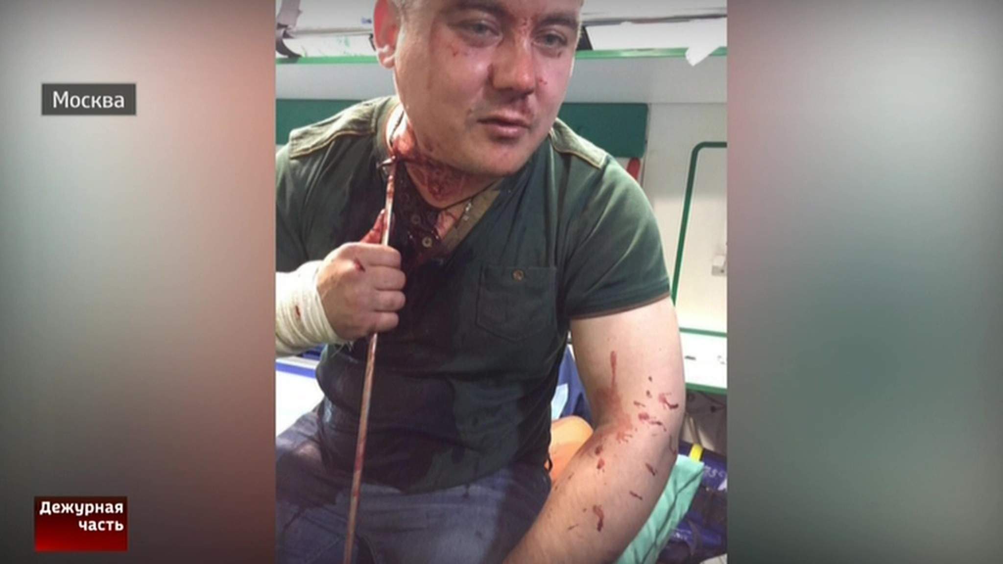 В Москве арестовали мужчину, который чуть не убил друга из арбалета