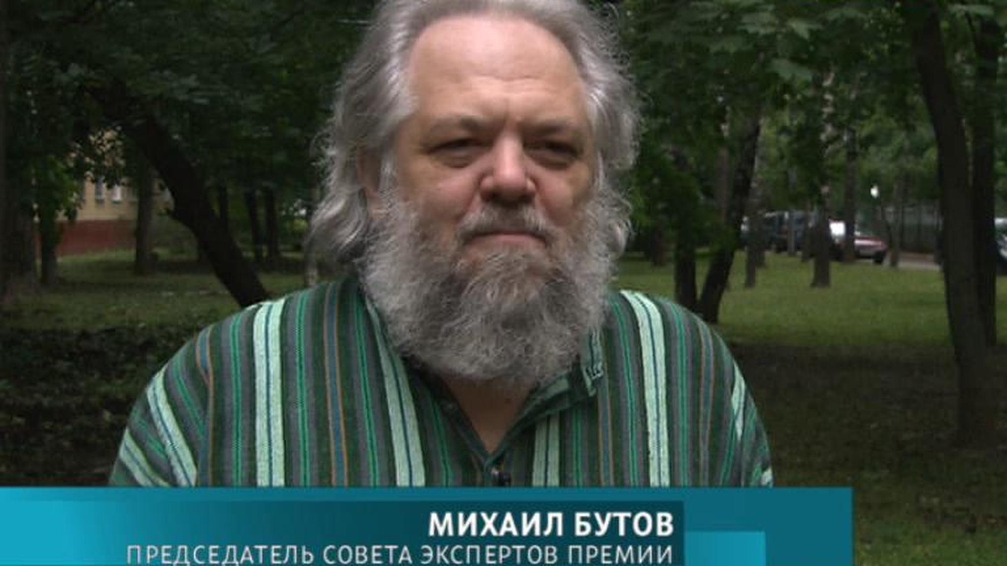 Эфир от 07.07.2017 (19:30)