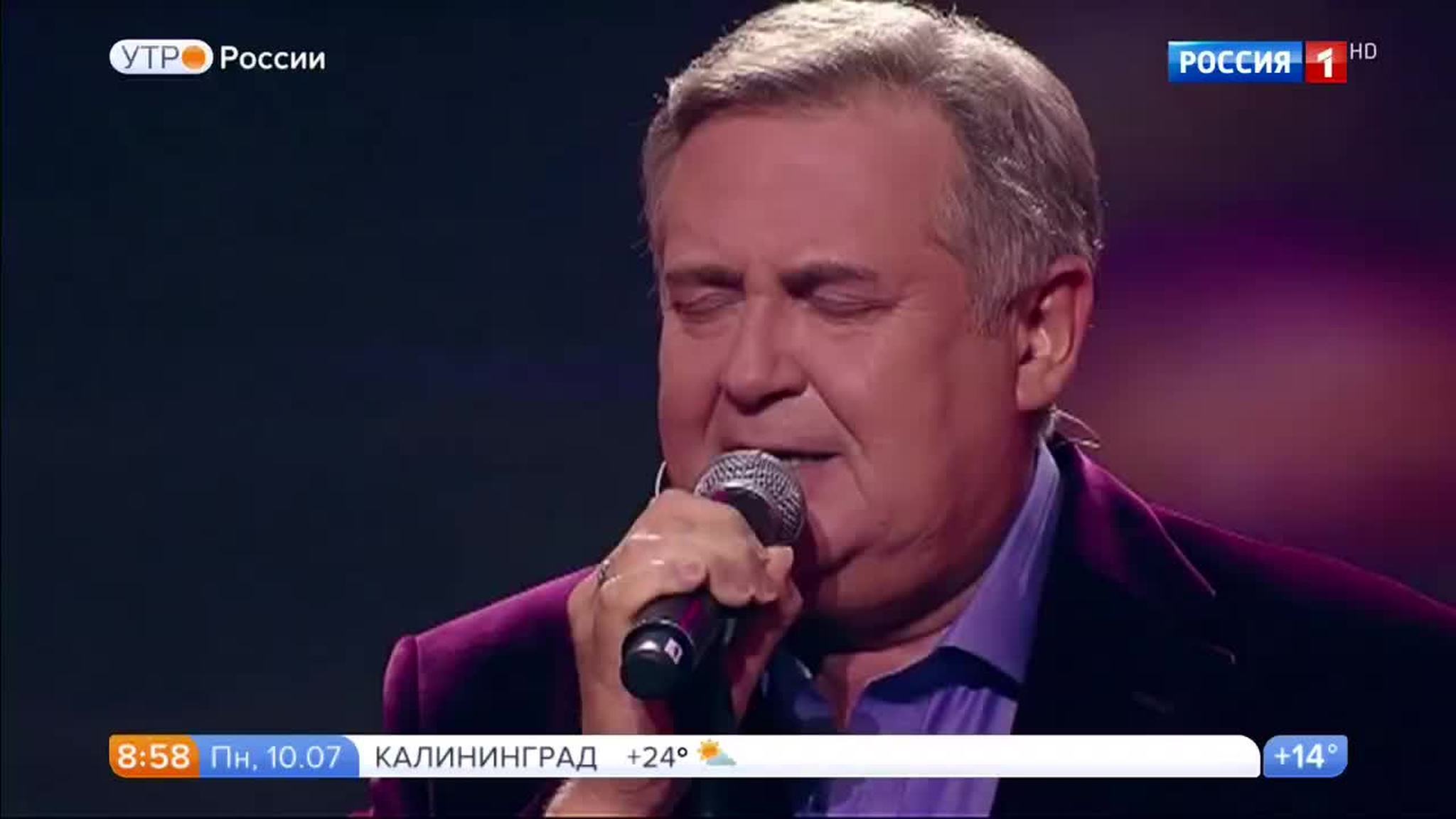 Эфир от 10.07.2017