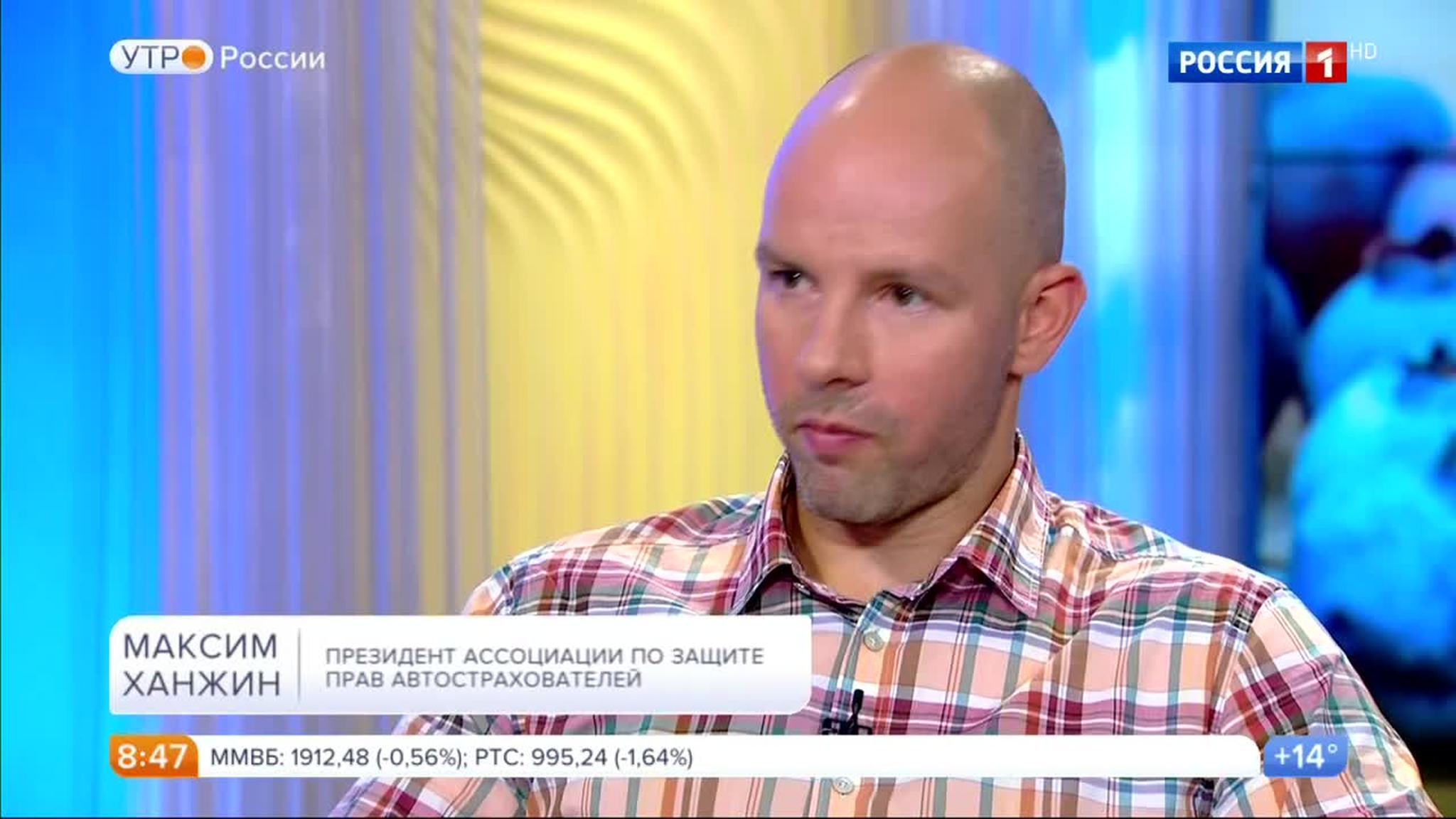 Эфир от 10.07.2017