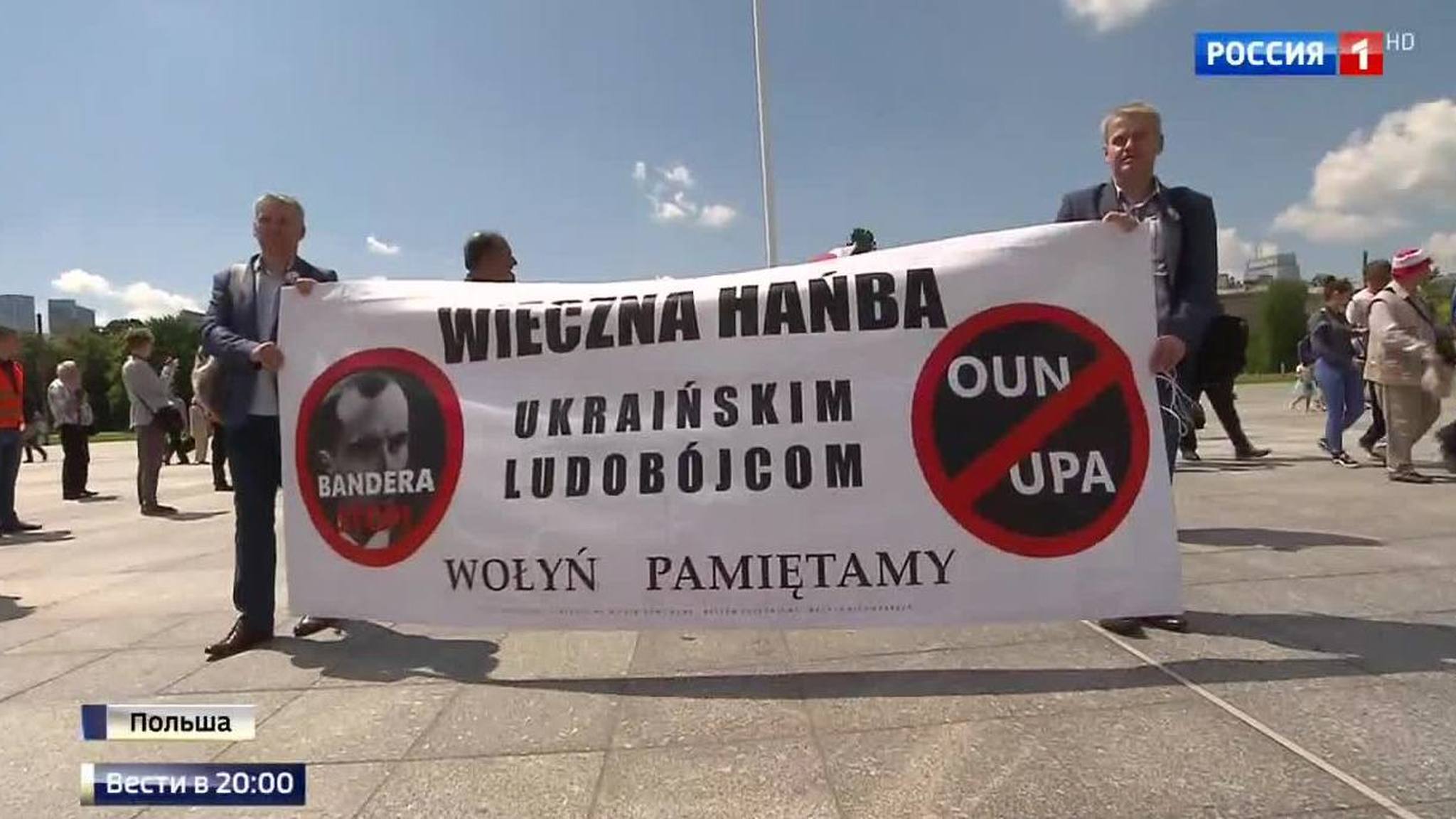 Светлый праздник на Валааме: святая земля и уникальные иконы на "высокой земле"