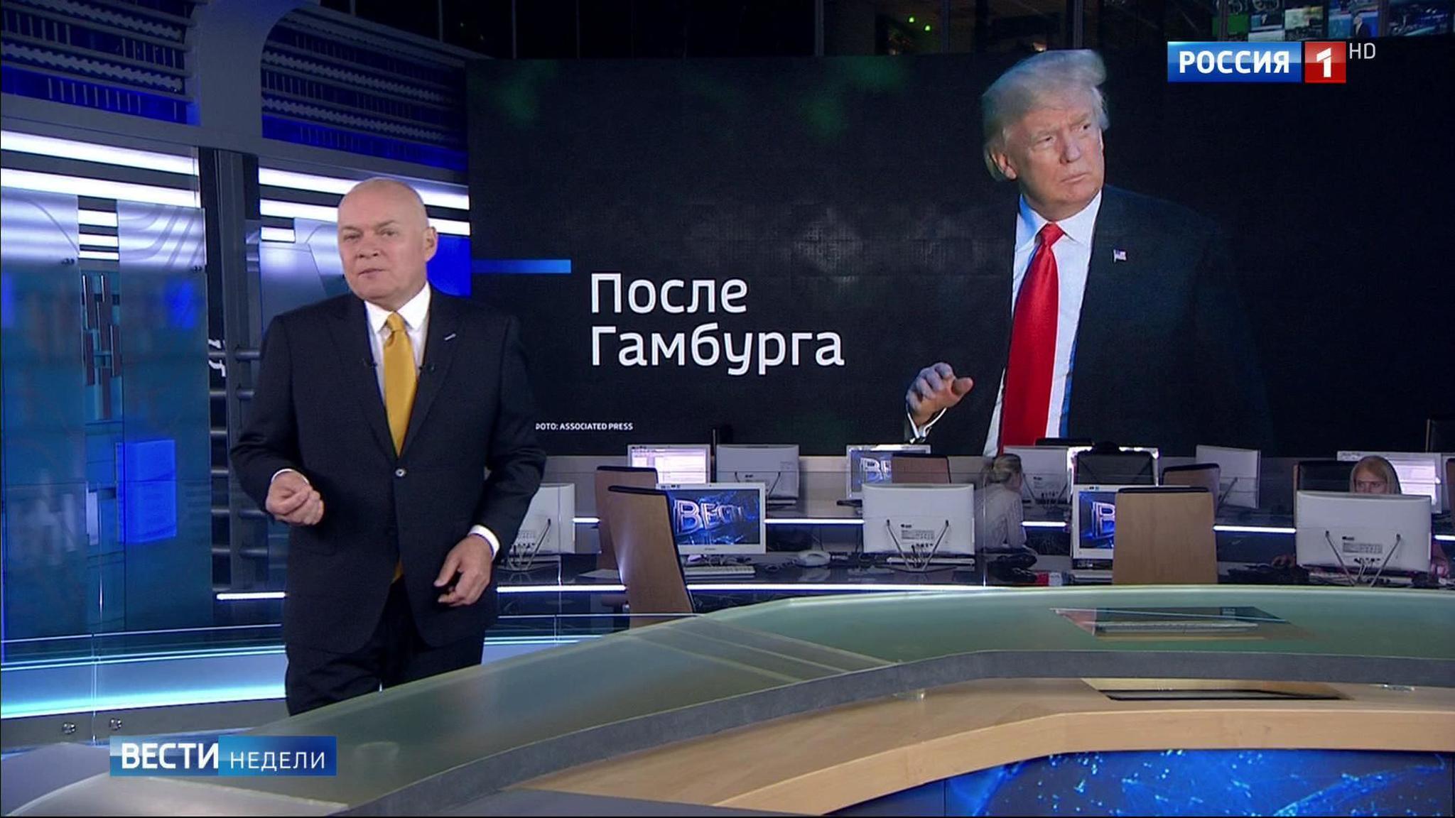 Эфир от 16.07.2017