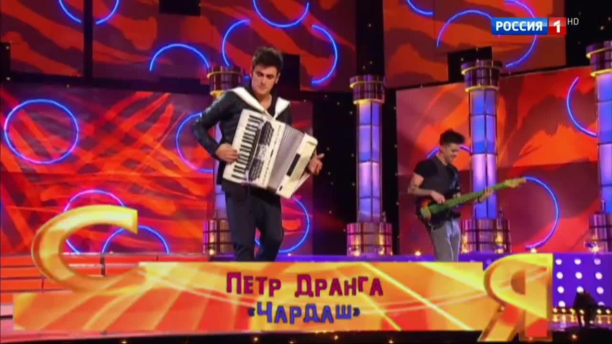 Эфир от 16.07.2017. Петр Дранга "Чардаш"