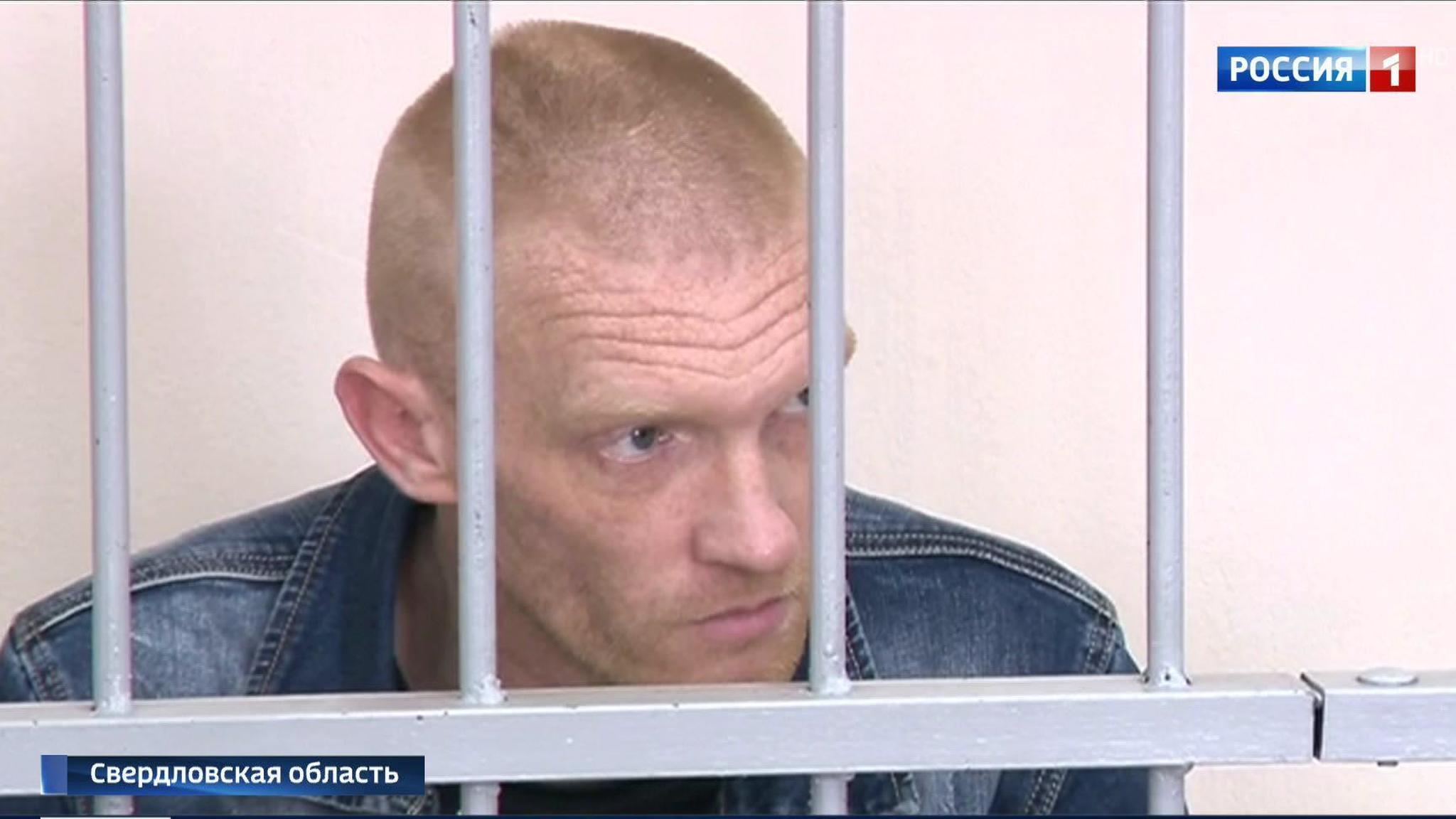 Директора завода в Нижнем Тагиле посадили под домашний арест