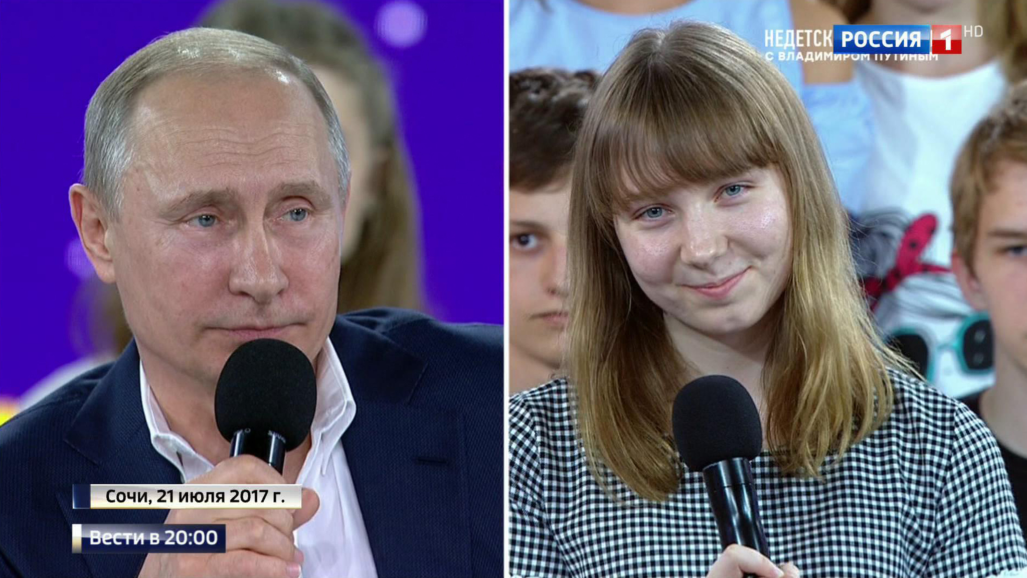 Эфир от 23.07.2017