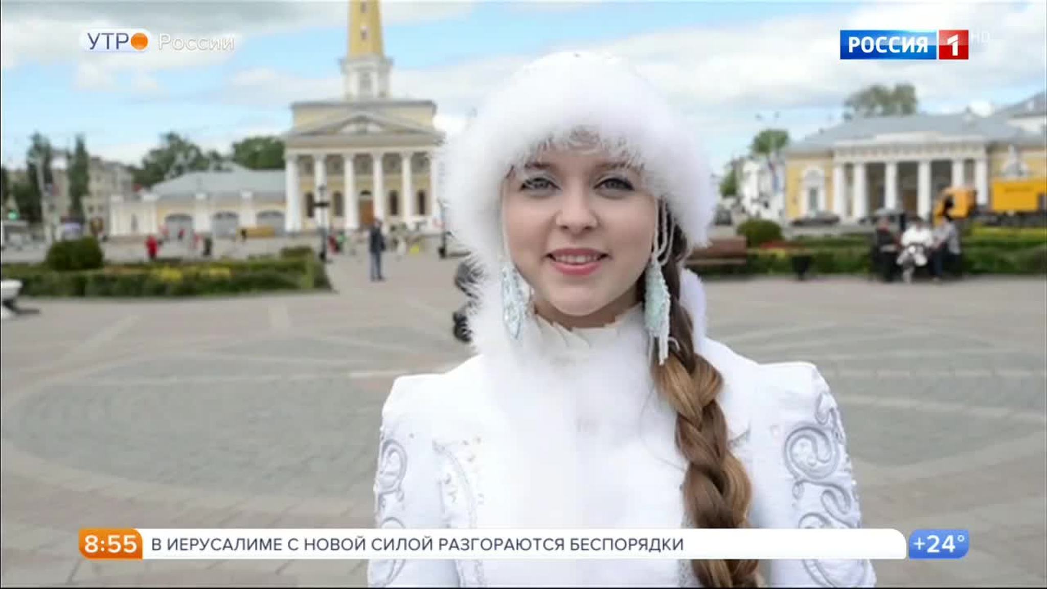 Эфир от 28.07.2017