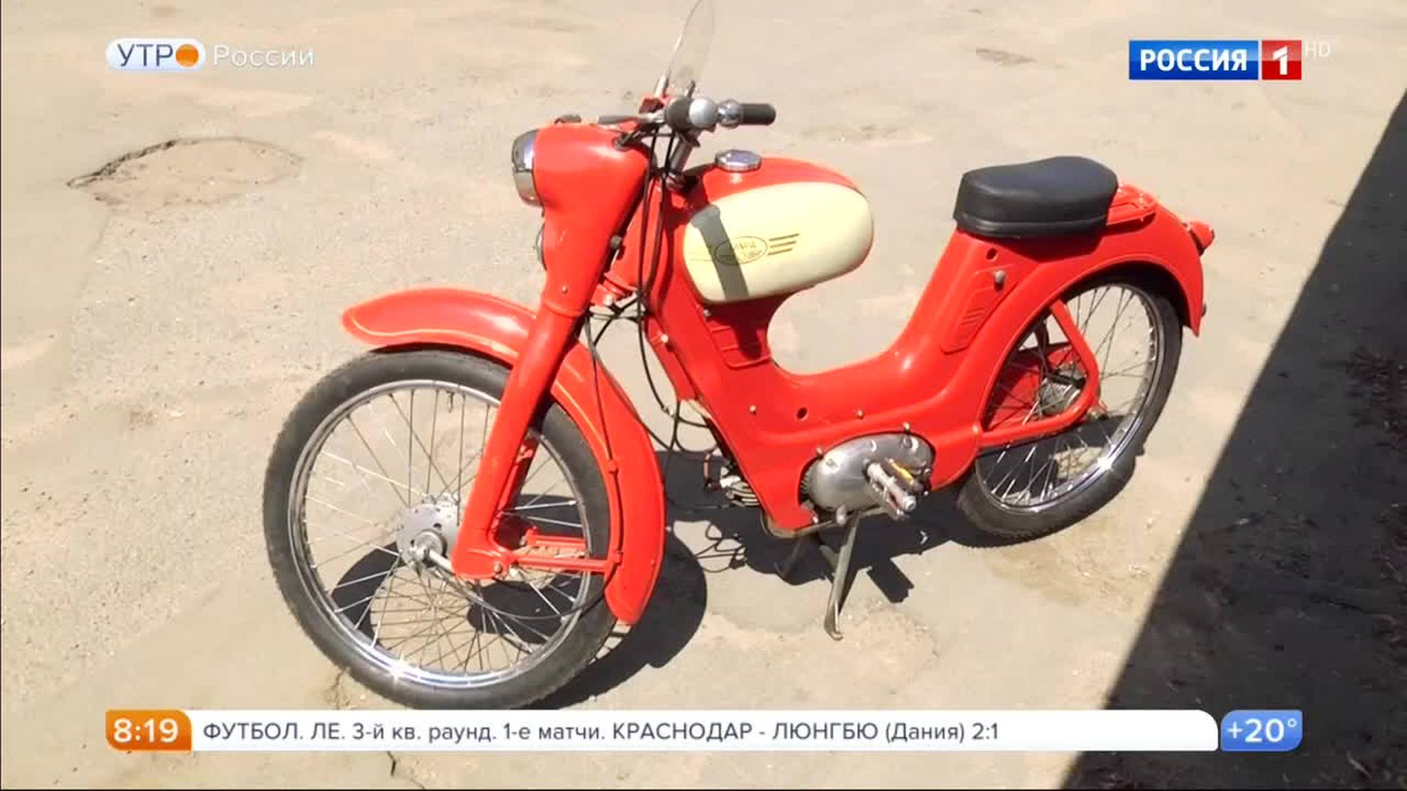 Эфир от 28.07.2017