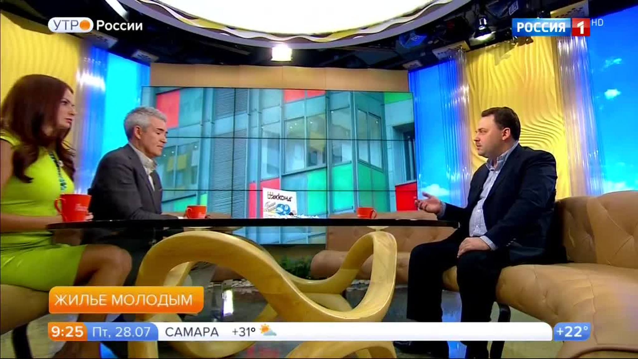 Эфир от 28.07.2017