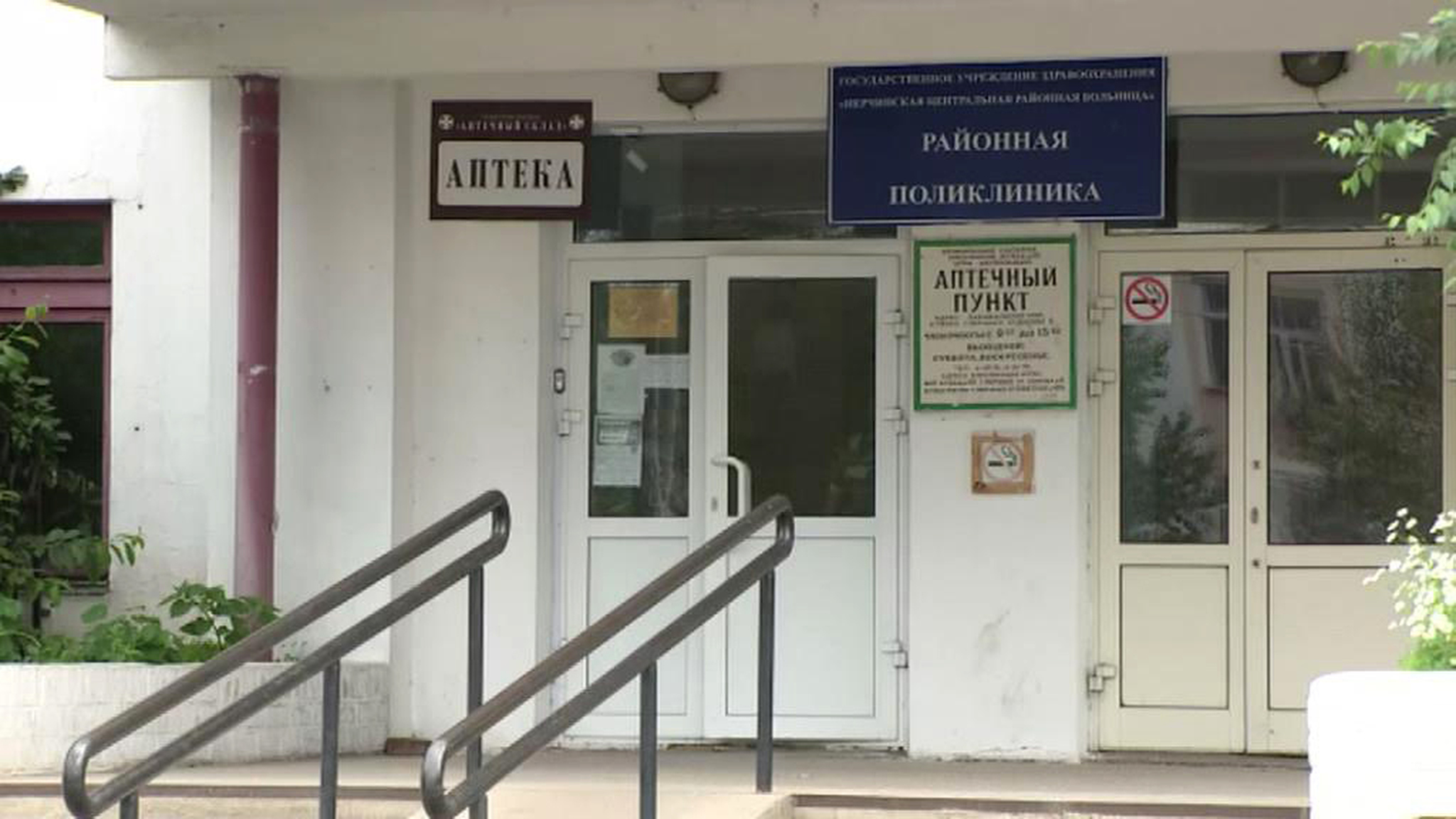 Дело о двенадцати сиротах: в Забайкалье расследуют фальшивую диспансеризацию детей