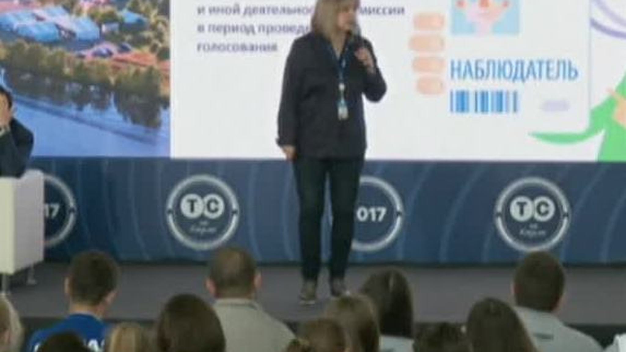 Роботов, выборы и счастье обсудили на молодежном форуме на Клязьме