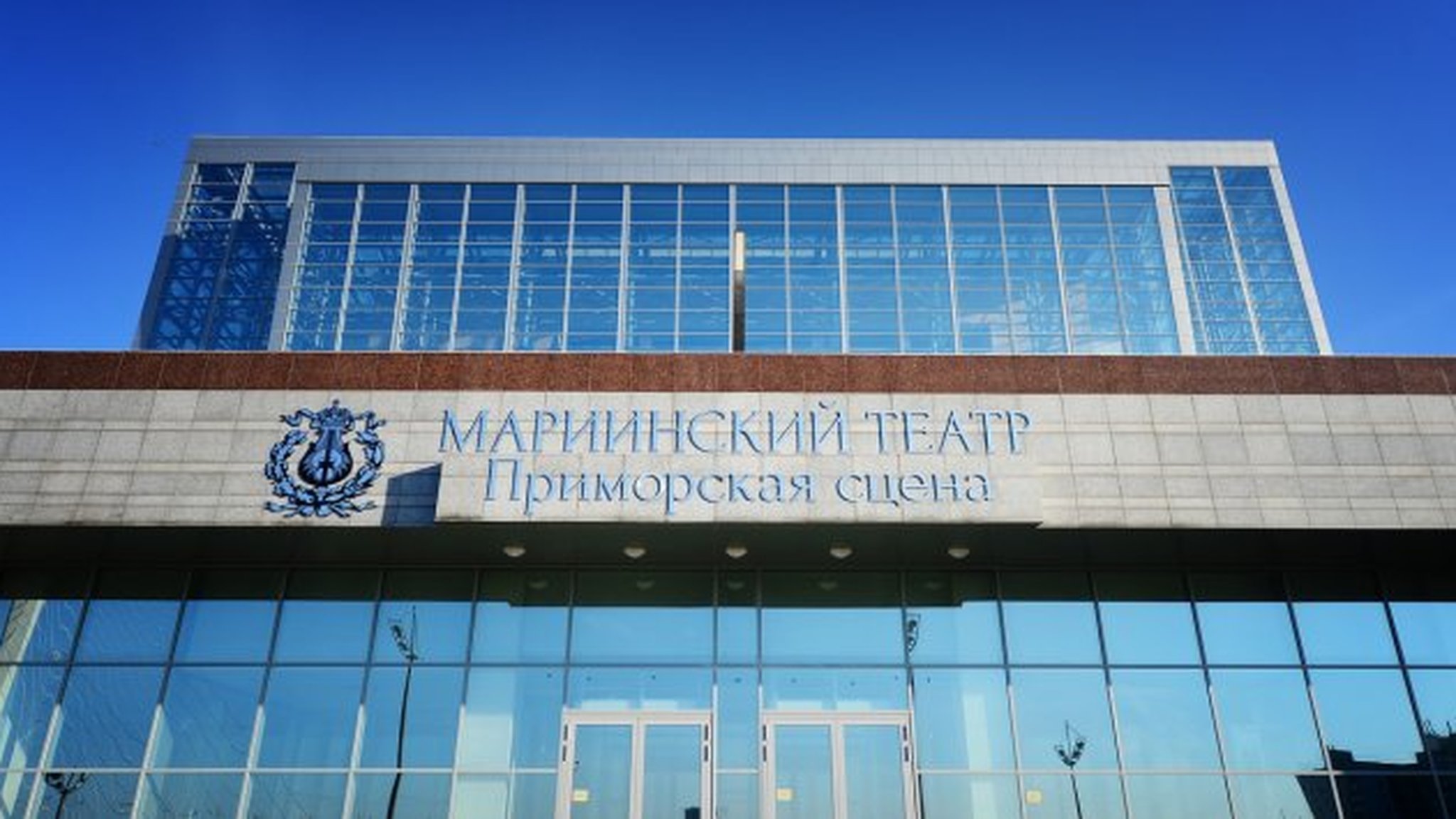 Зимние гастроли балетной труппы Приморской сцены Мариинского театра стартуют завтра в Санкт-Петербурге