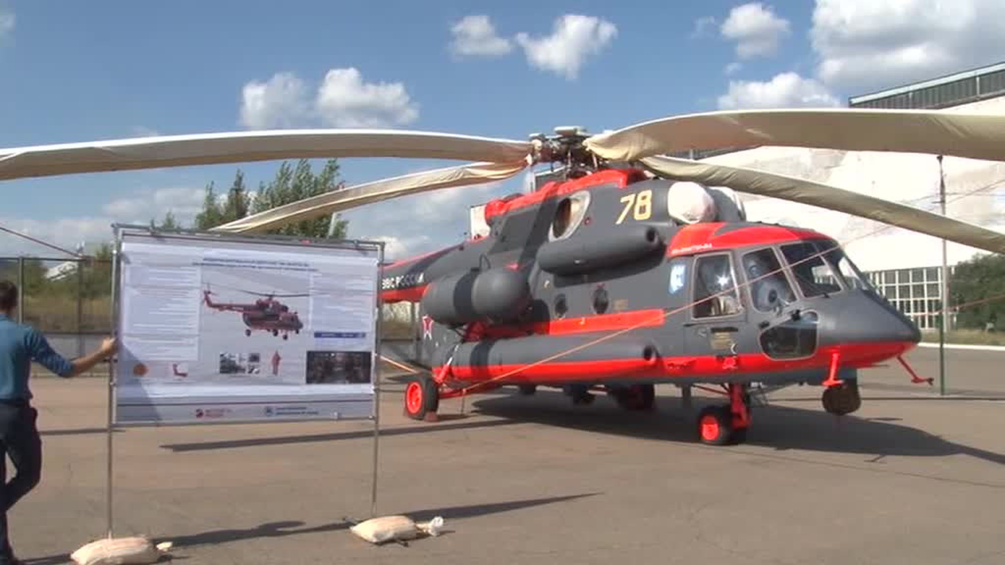 На авиазаводе в Улан-Удэ наладят сборку Ка-226Т для Индии
