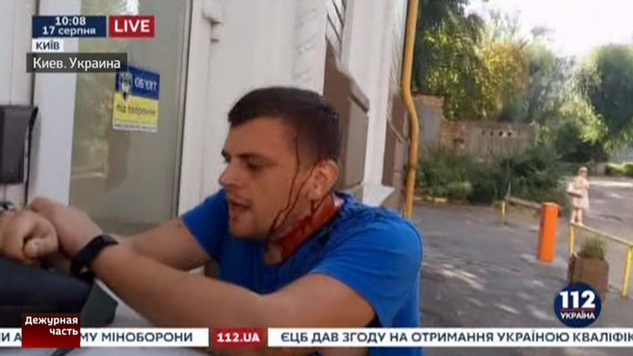 В Киеве бизнесмена чуть не убили из-за сумки с деньгами