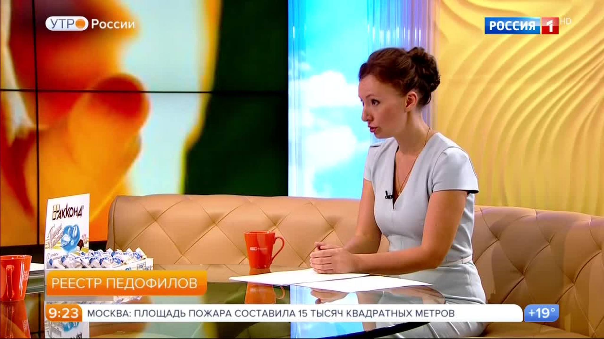 Эфир от 17.08.2017
