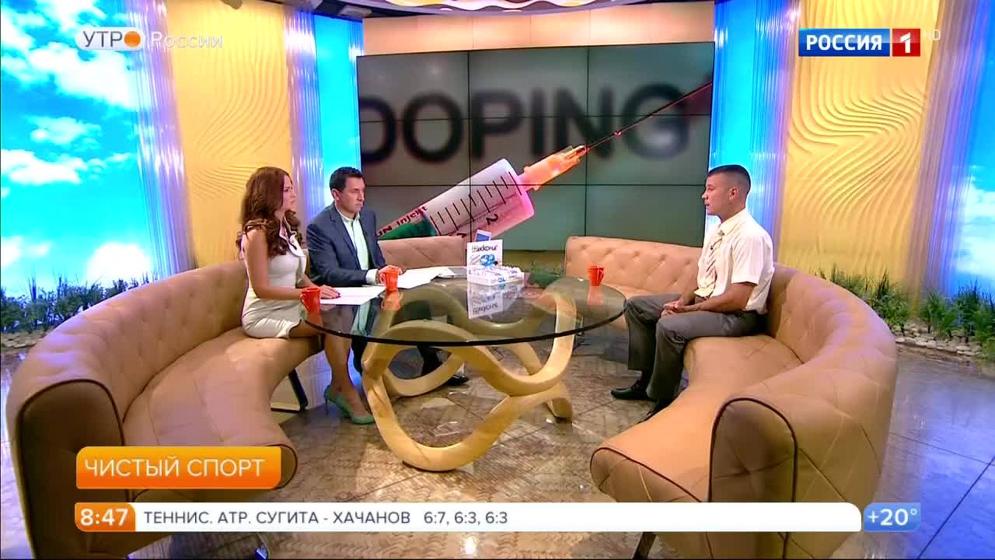 Эфир от 18.08.2017