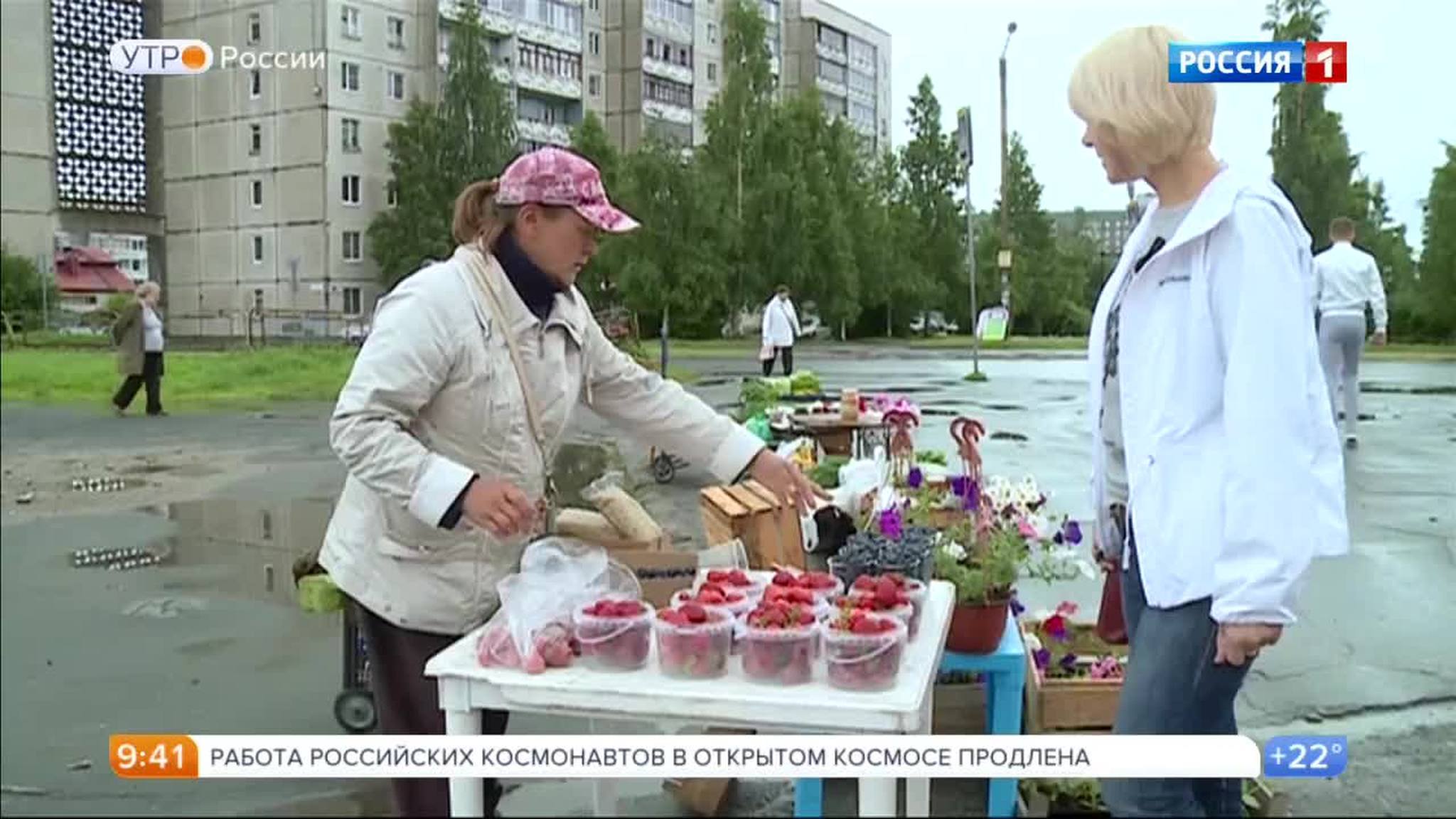 Эфир от 18.08.2017