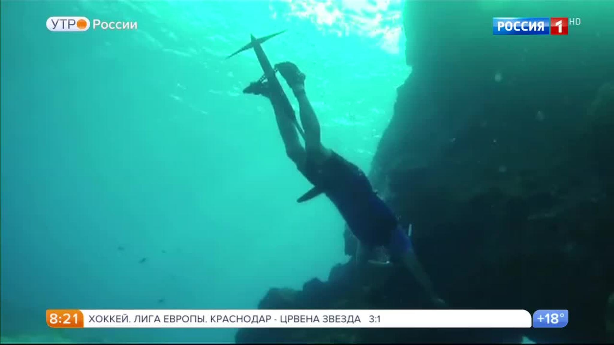 Эфир от 18.08.2017