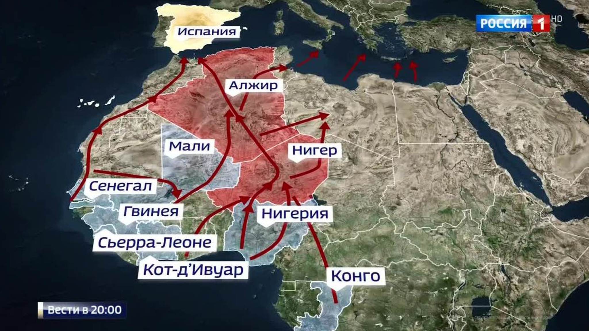 Испанские террористы оказались детьми