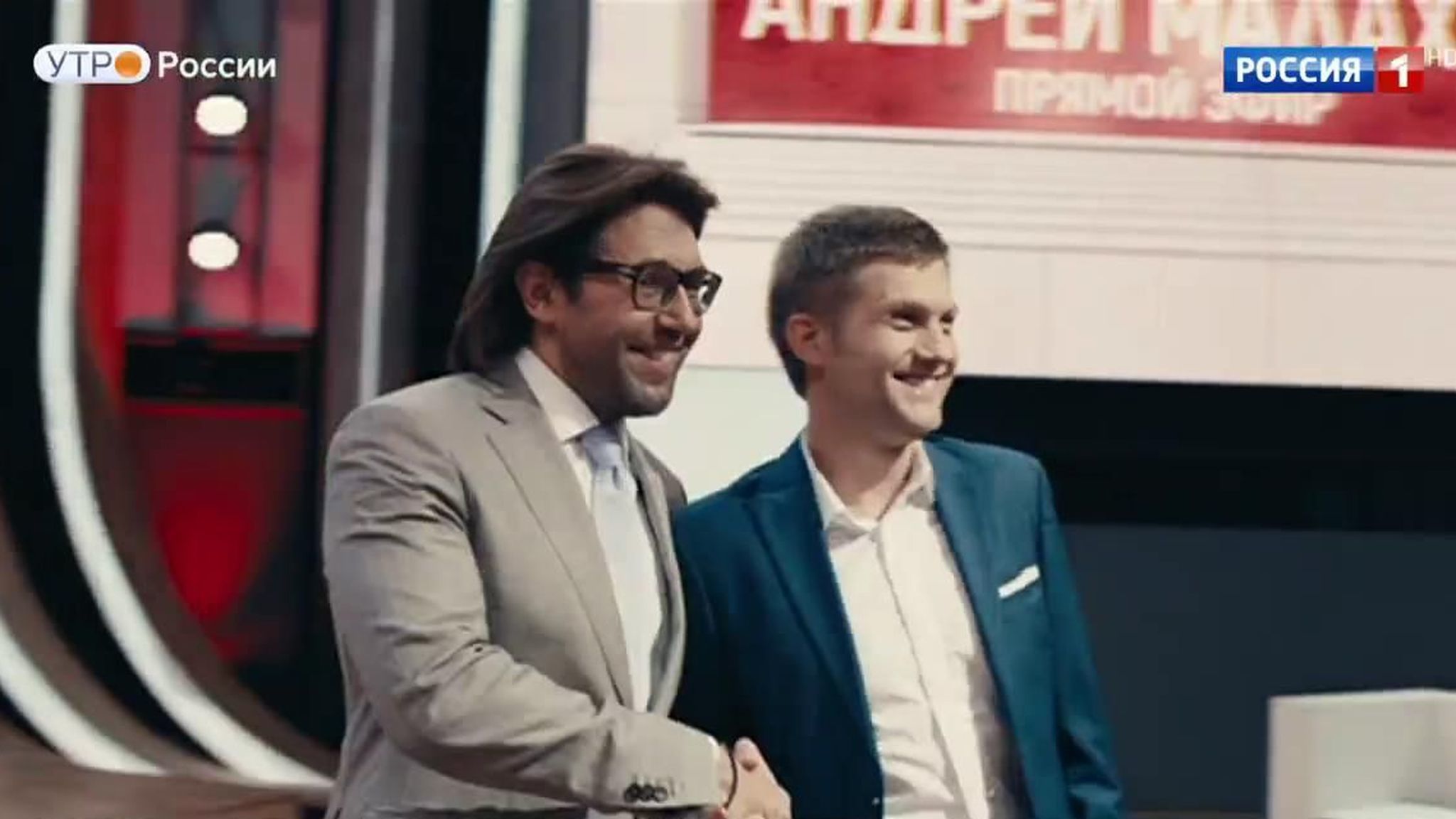 Историческая встреча двух ведущих (сюжет программы "Утро России")