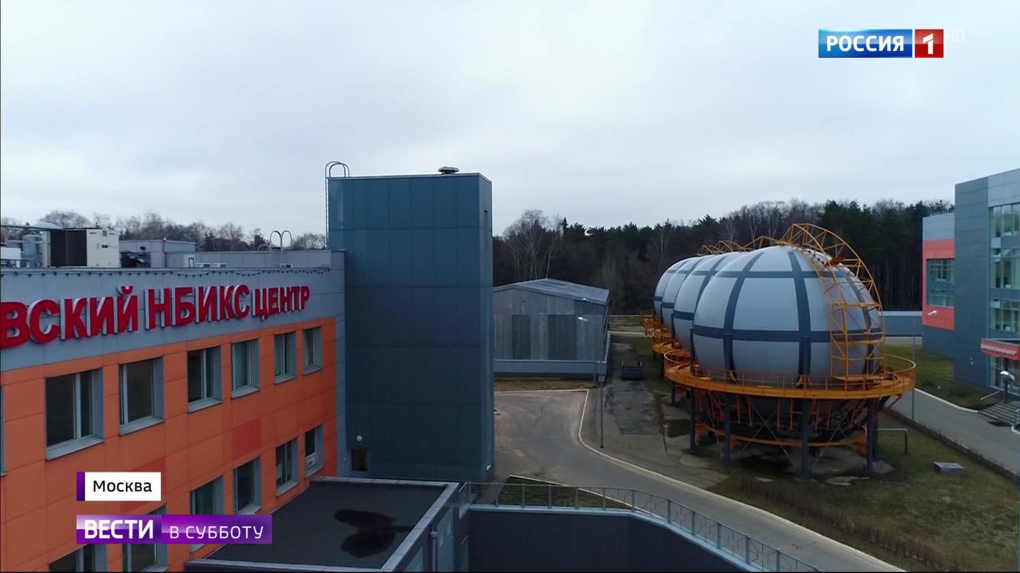 Обыск российских дипмиссий: американцы нарушают Венскую конвенцию
