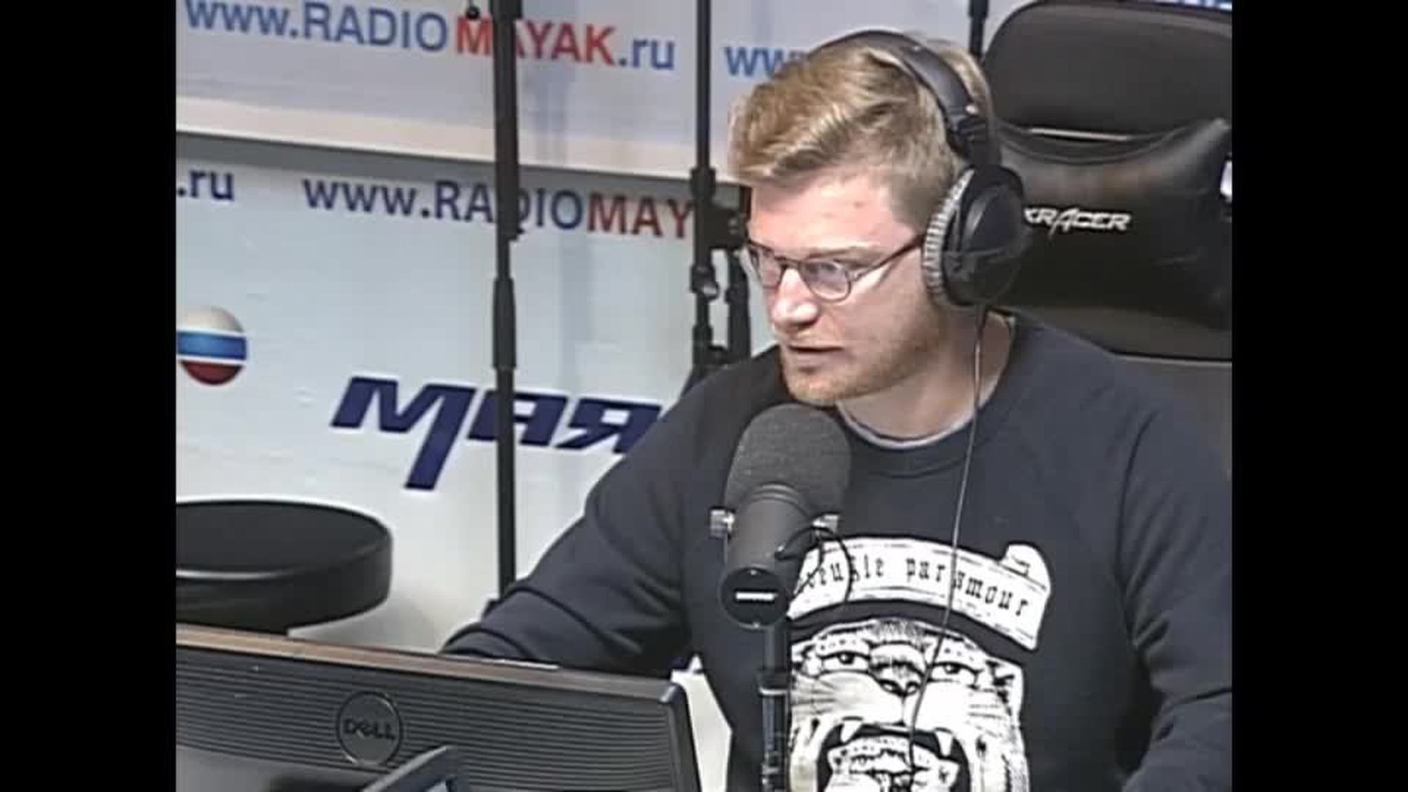 Новая система питания для школ
