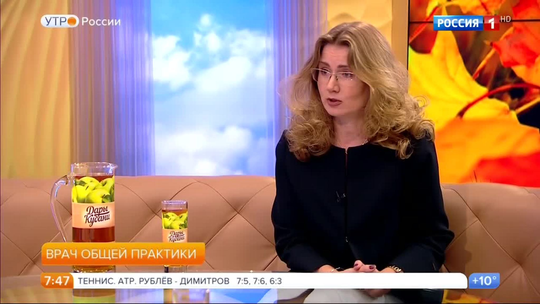 Эфир от 01.09.2017
