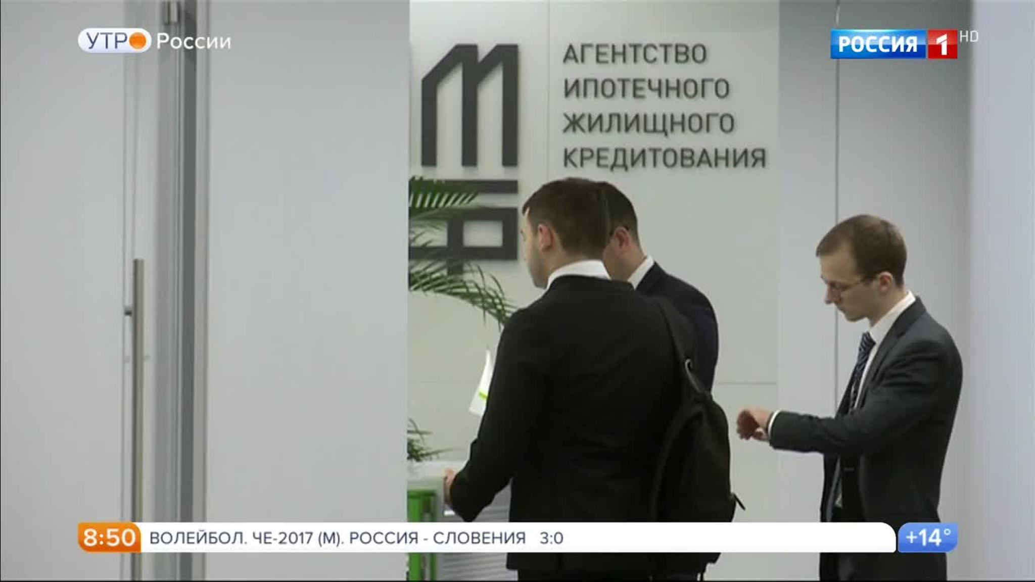 Эфир от 01.09.2017