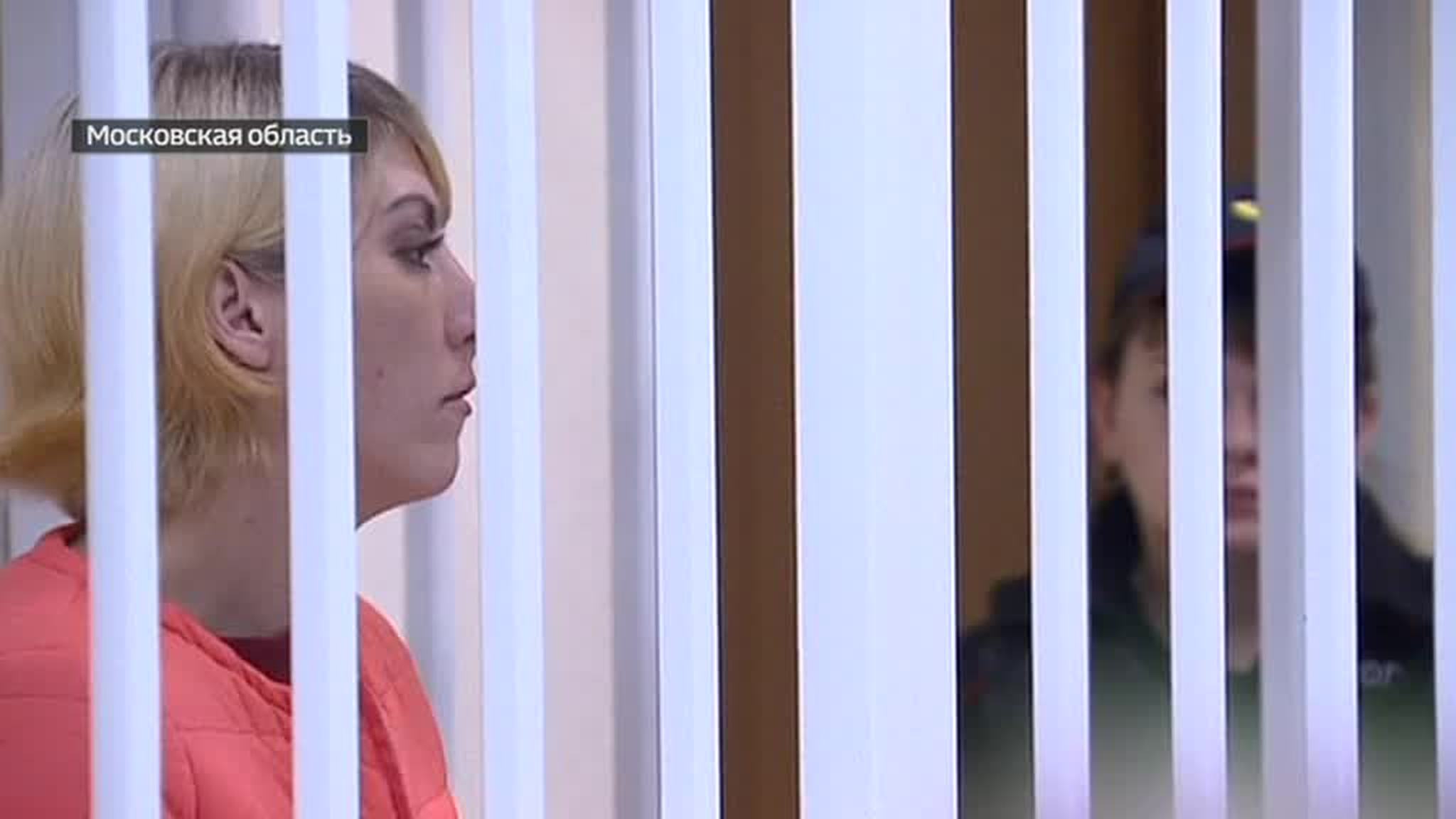 Ольга Алисова частично признала свою вину