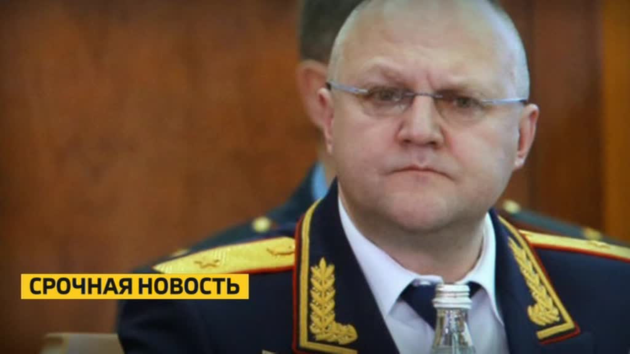 СКР опроверг данные об обысках в ГСУ