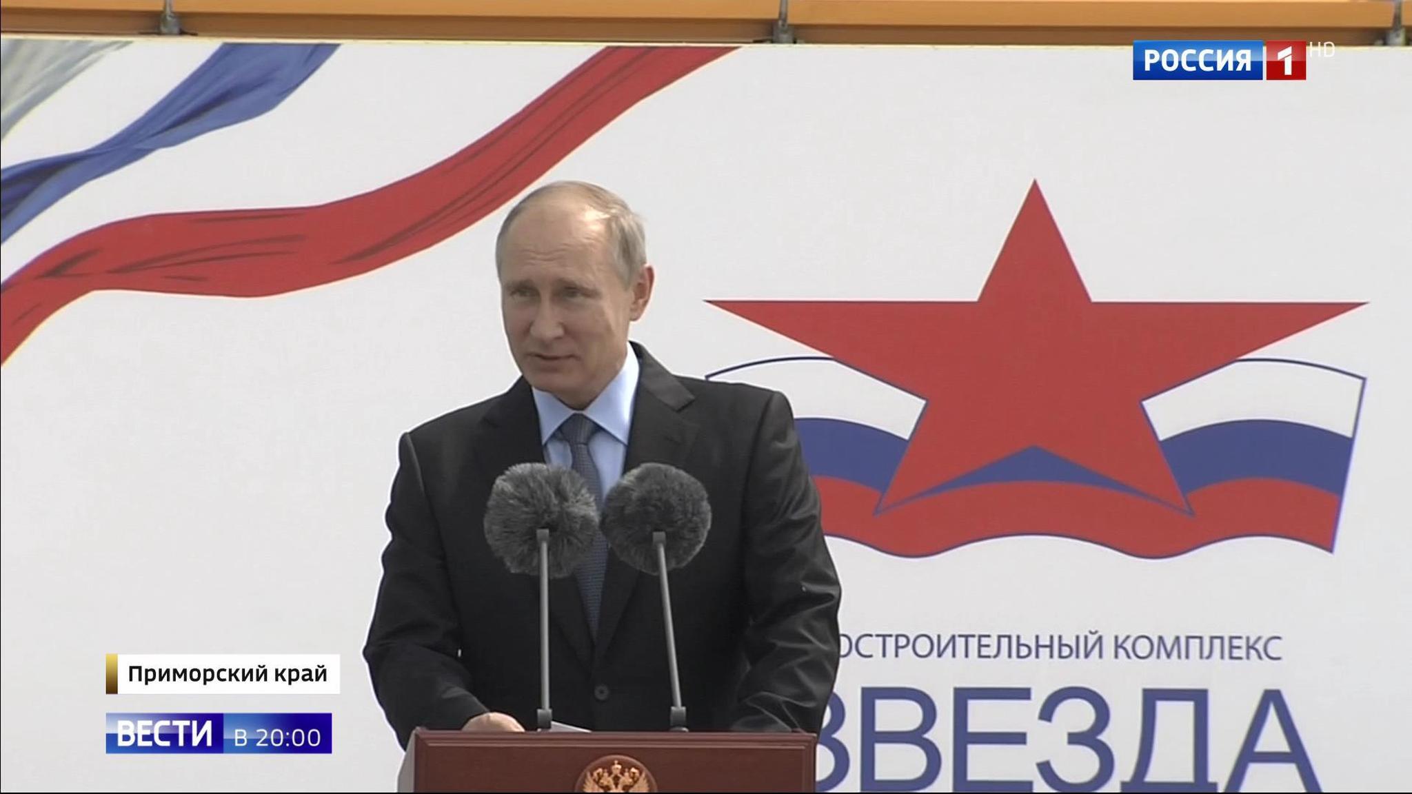 Путин об Интернете в утюгах: все технологии должны быть отечественными