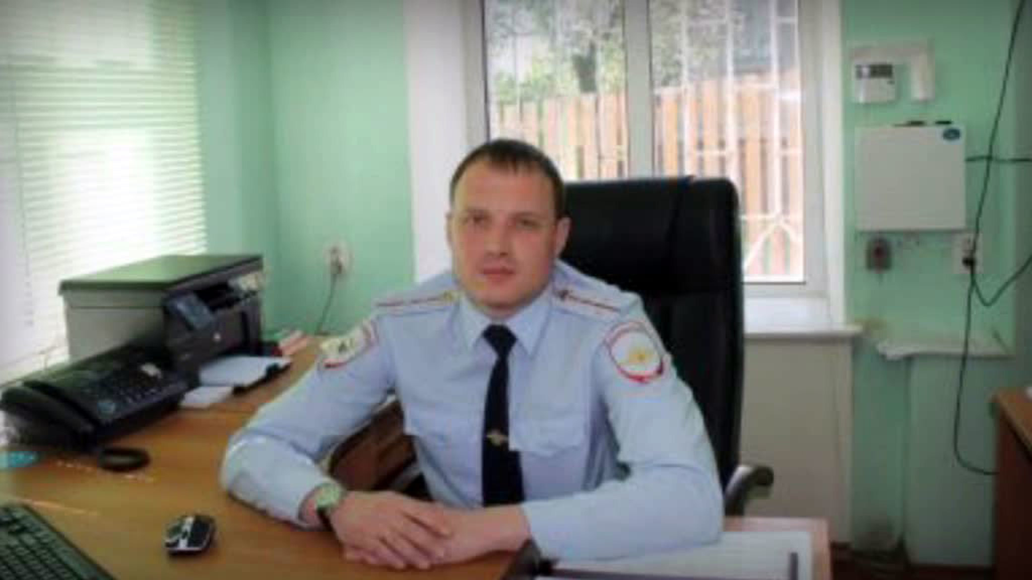 Начальник подмосковного пункта полиции в Подмосковье требовал взятку в 17,5 миллиона