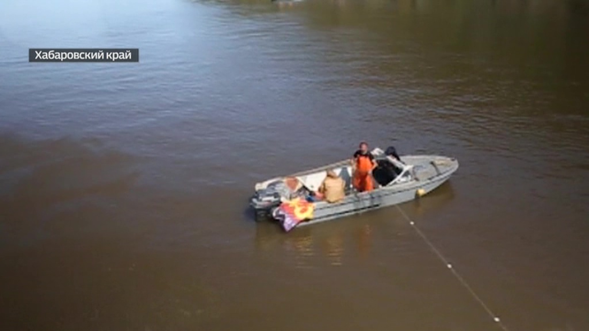 Drones Help Prevent Salmon Poaching on the Amur River in the Russian Far East