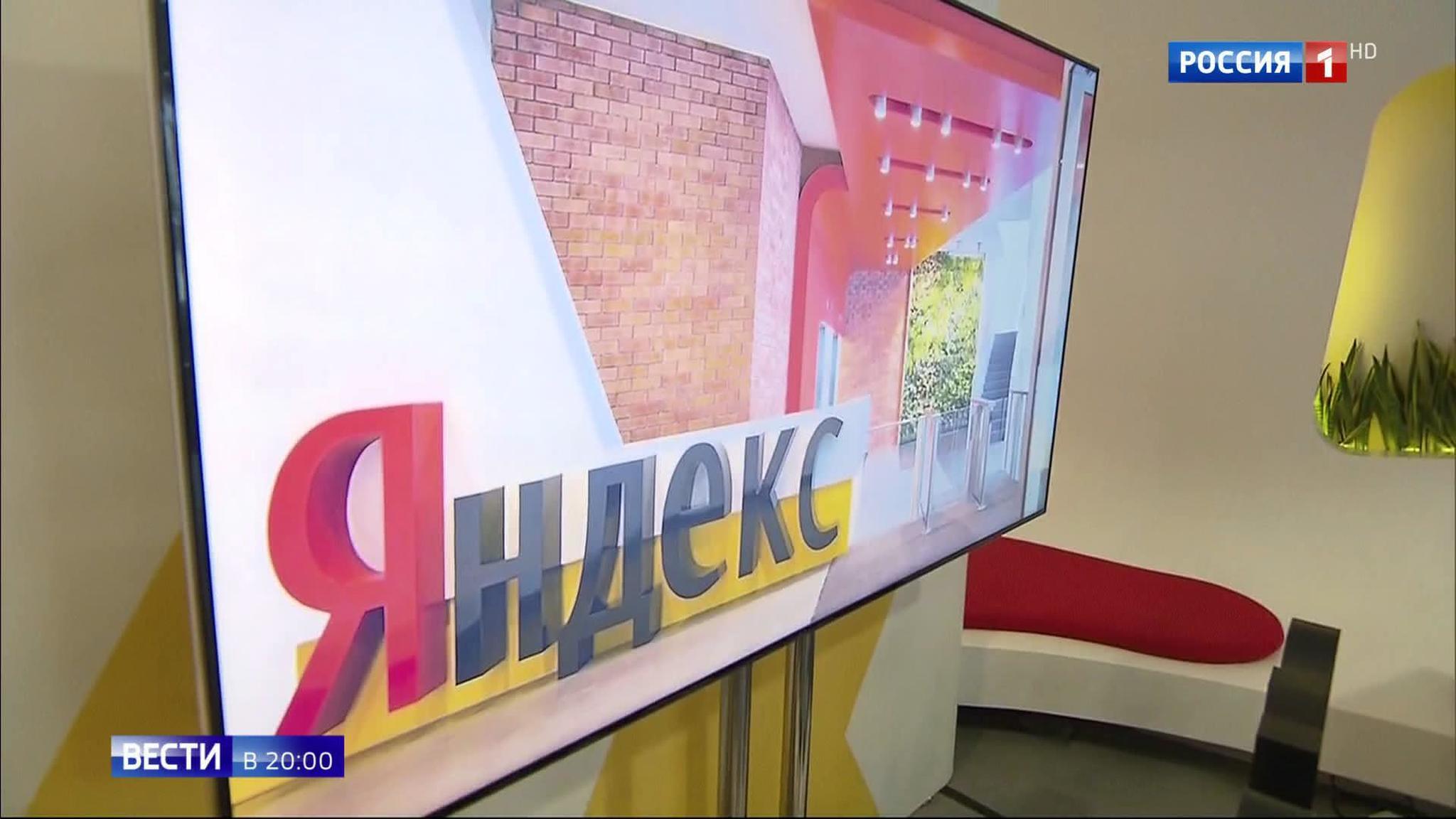 Vladimir Putin Engages in a Lively Talk with Digital Personal Assistant Alice at Yandex