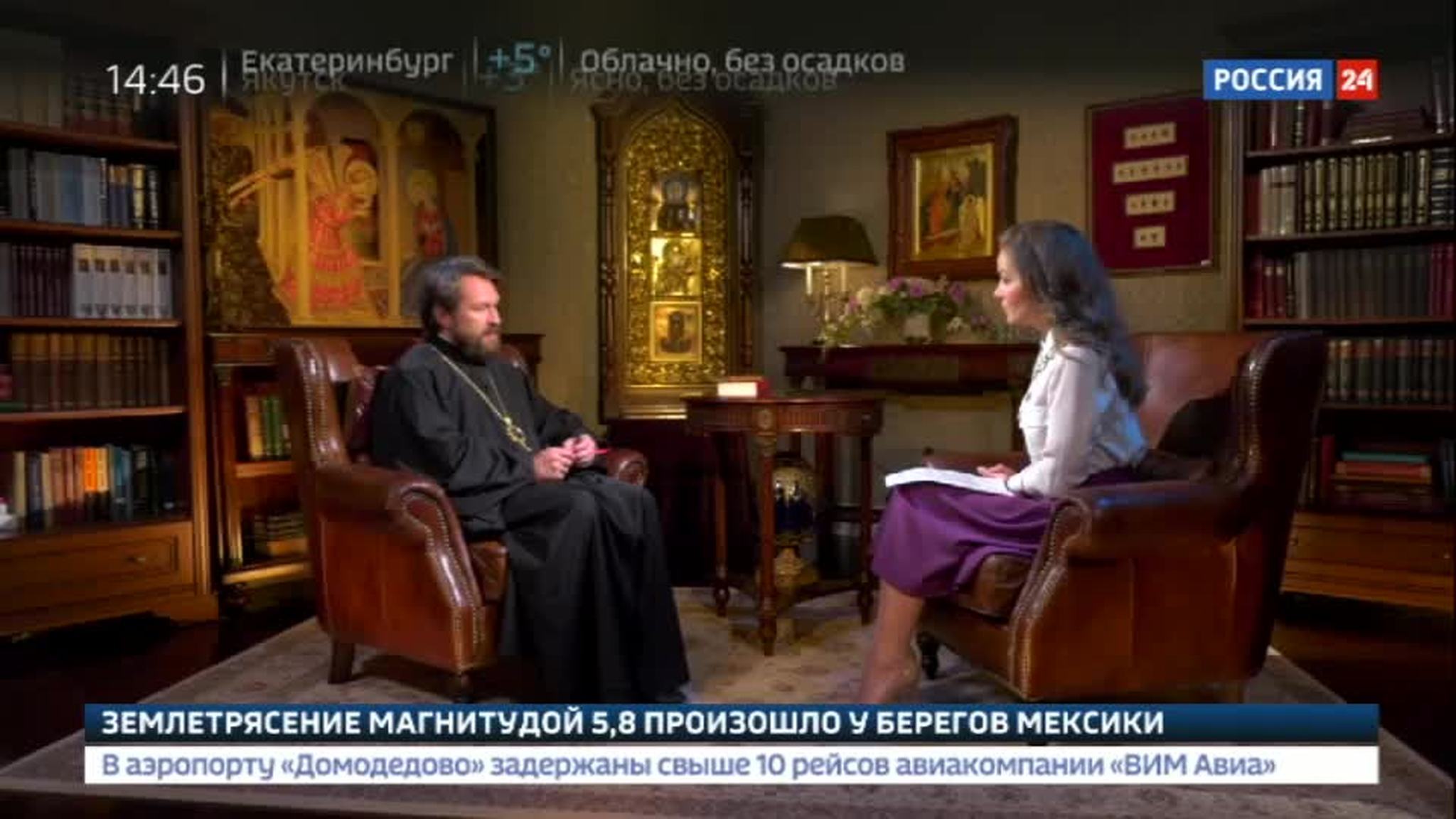 Эфир от 23.09.2017