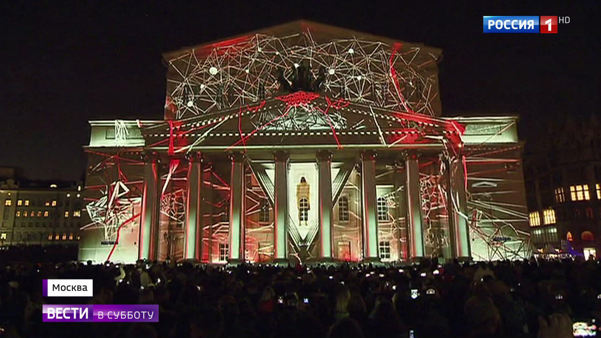 Moscow Glitters from Downtown to the Suburbs