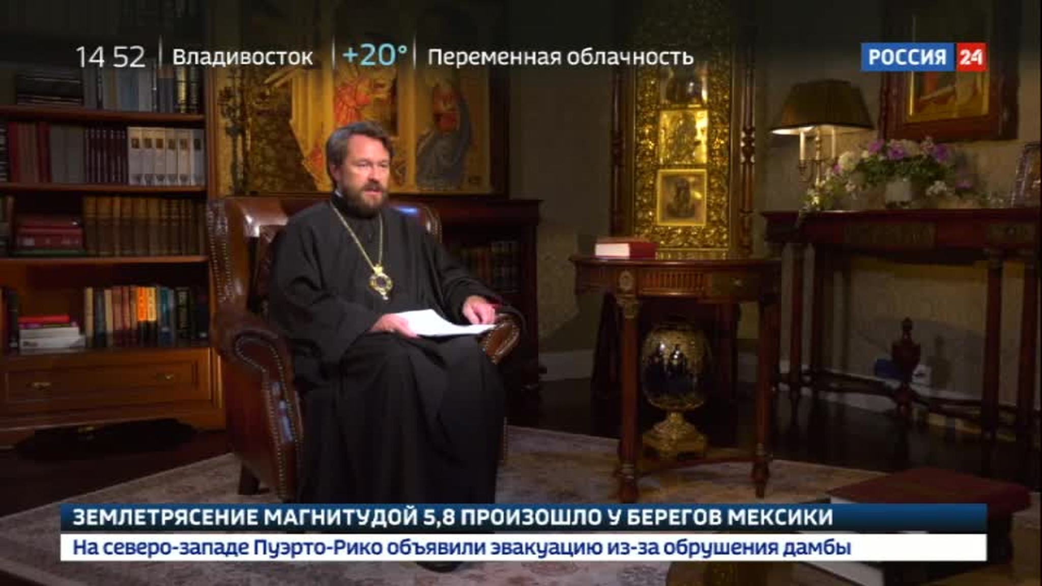 Эфир от 23.09.2017