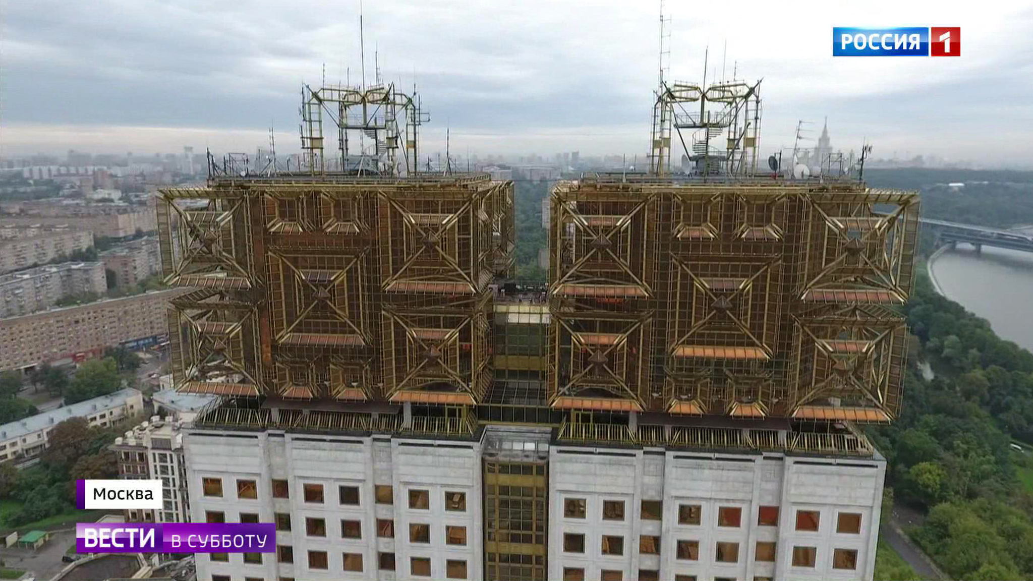 Японцы совершили исторический полет на Курилы