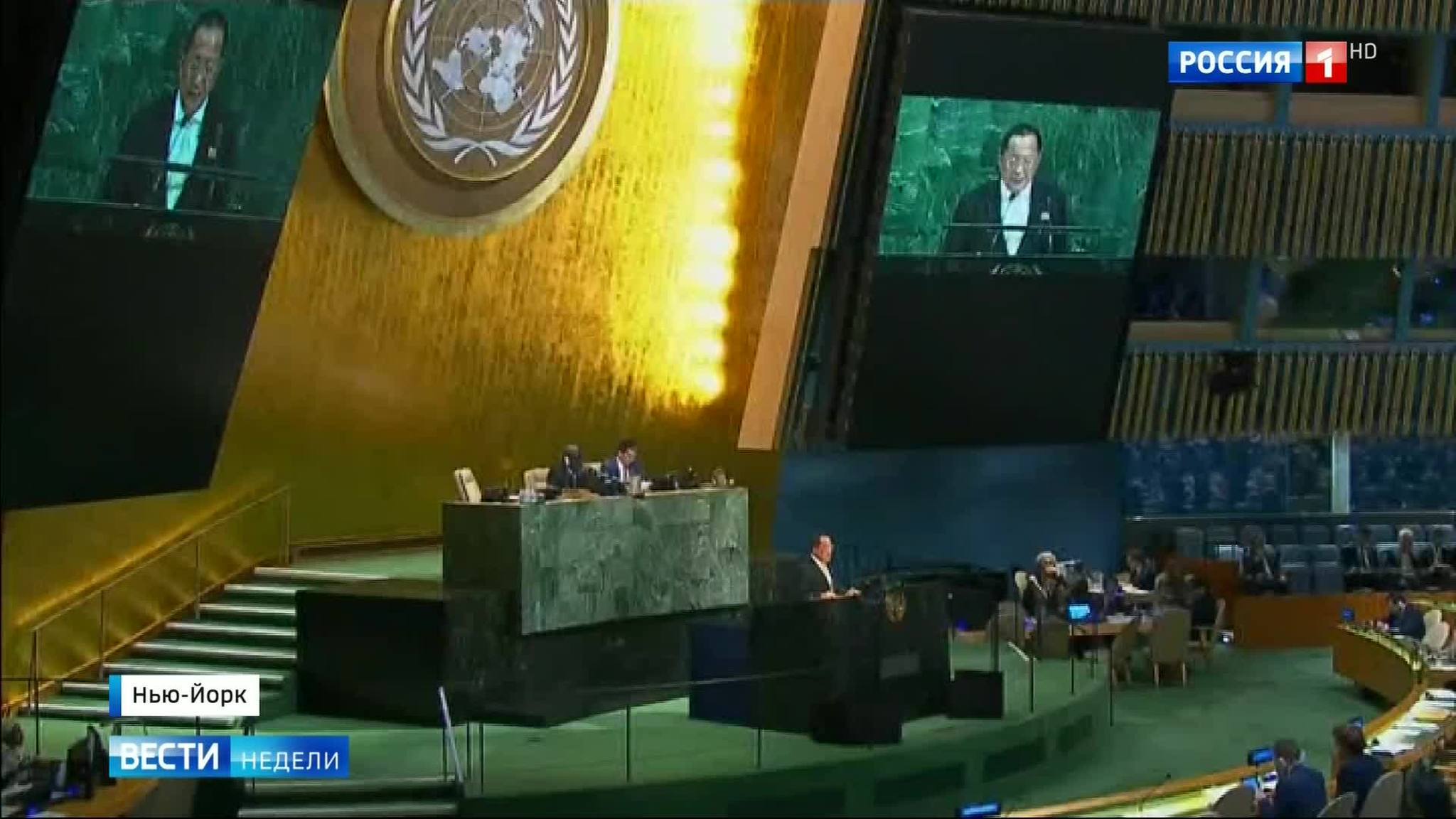 The General Assembly is Onto Poroshenko's Trick