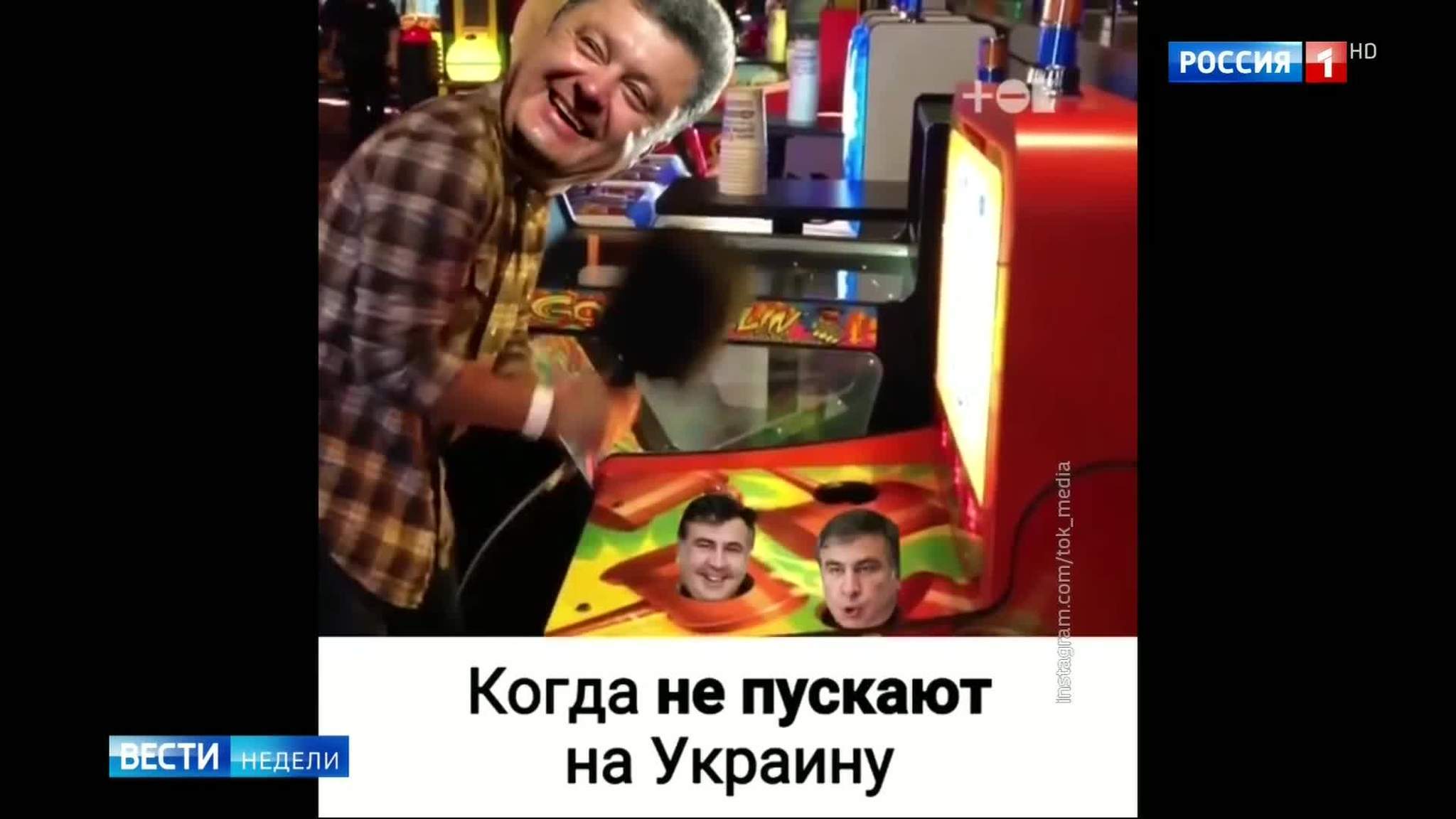 Эфир от 24.09.2017